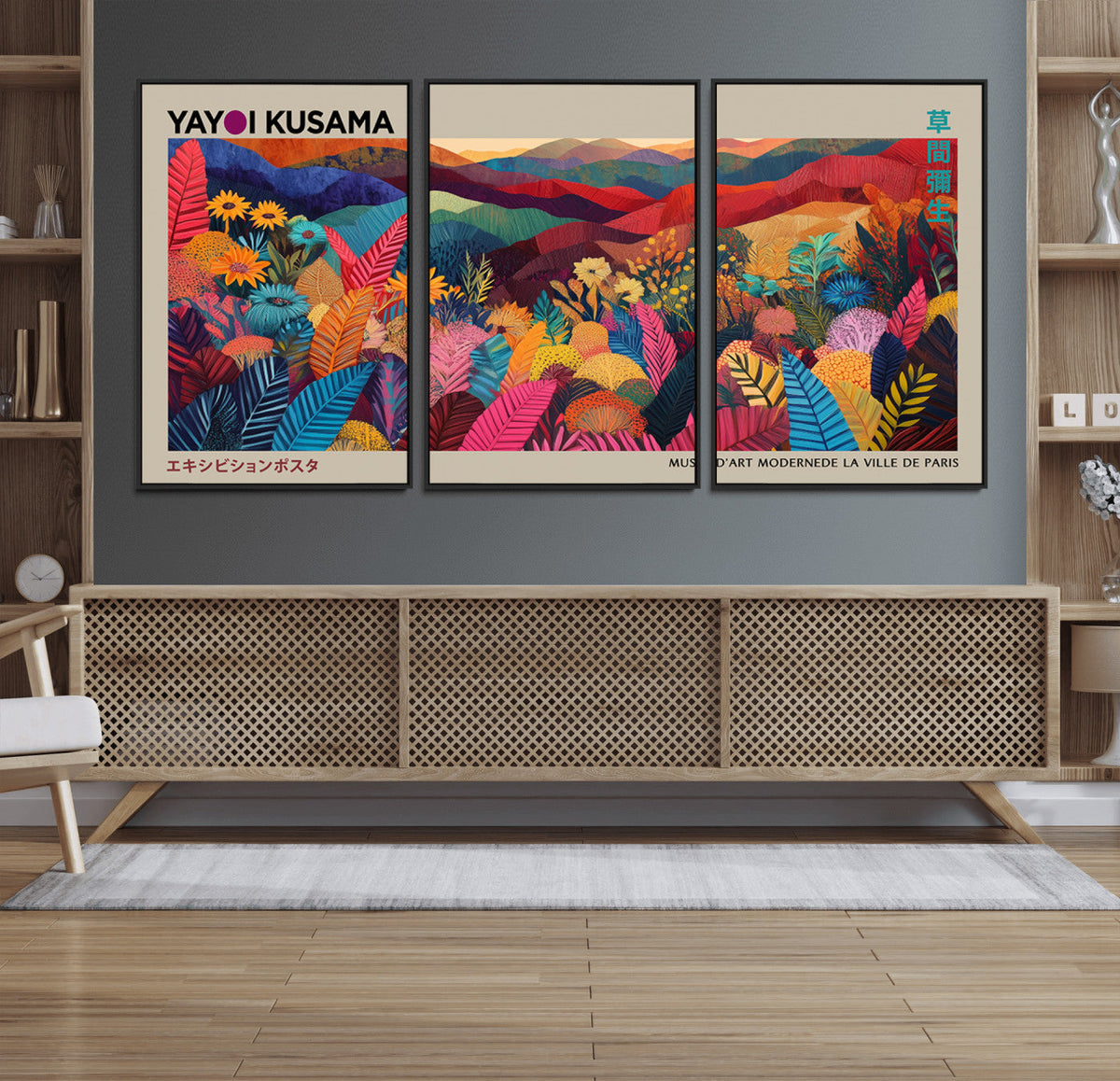 Yayoi Kusama Wall Art Canvas Print, Abstract Art, Large