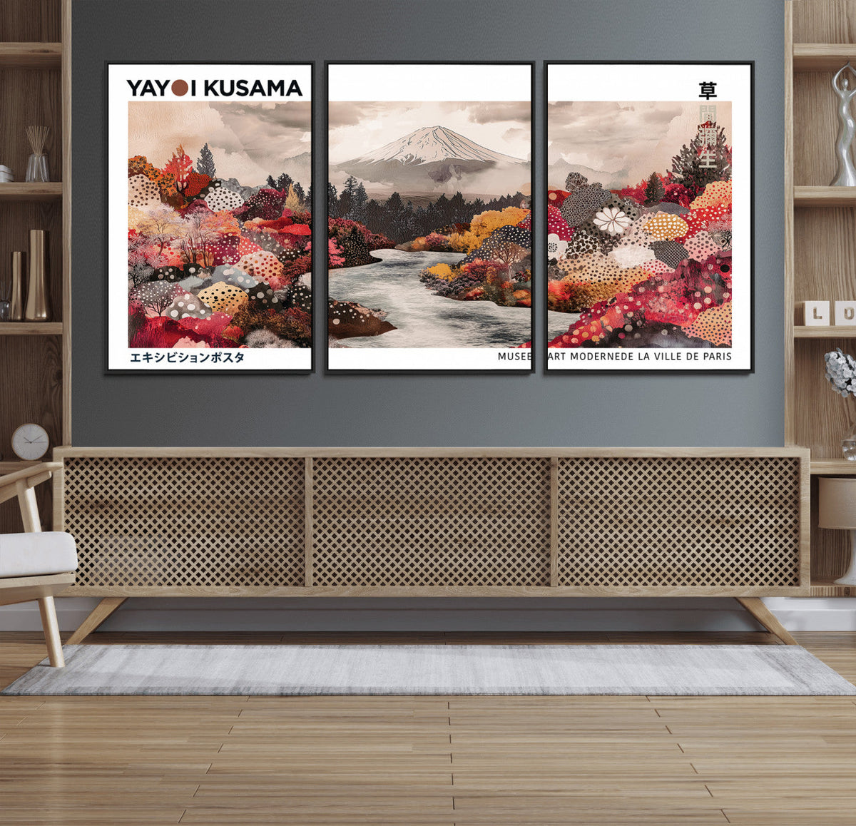 Yayoi Kusama Wall Art Canvas Print – Framed Large Abstract