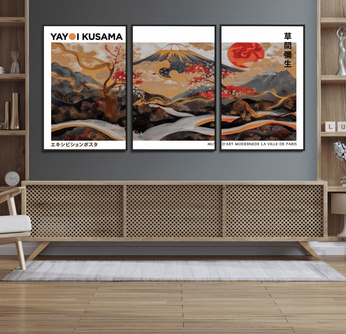 Modern Japanese Wall Art Canvas Print – Framed Abstract