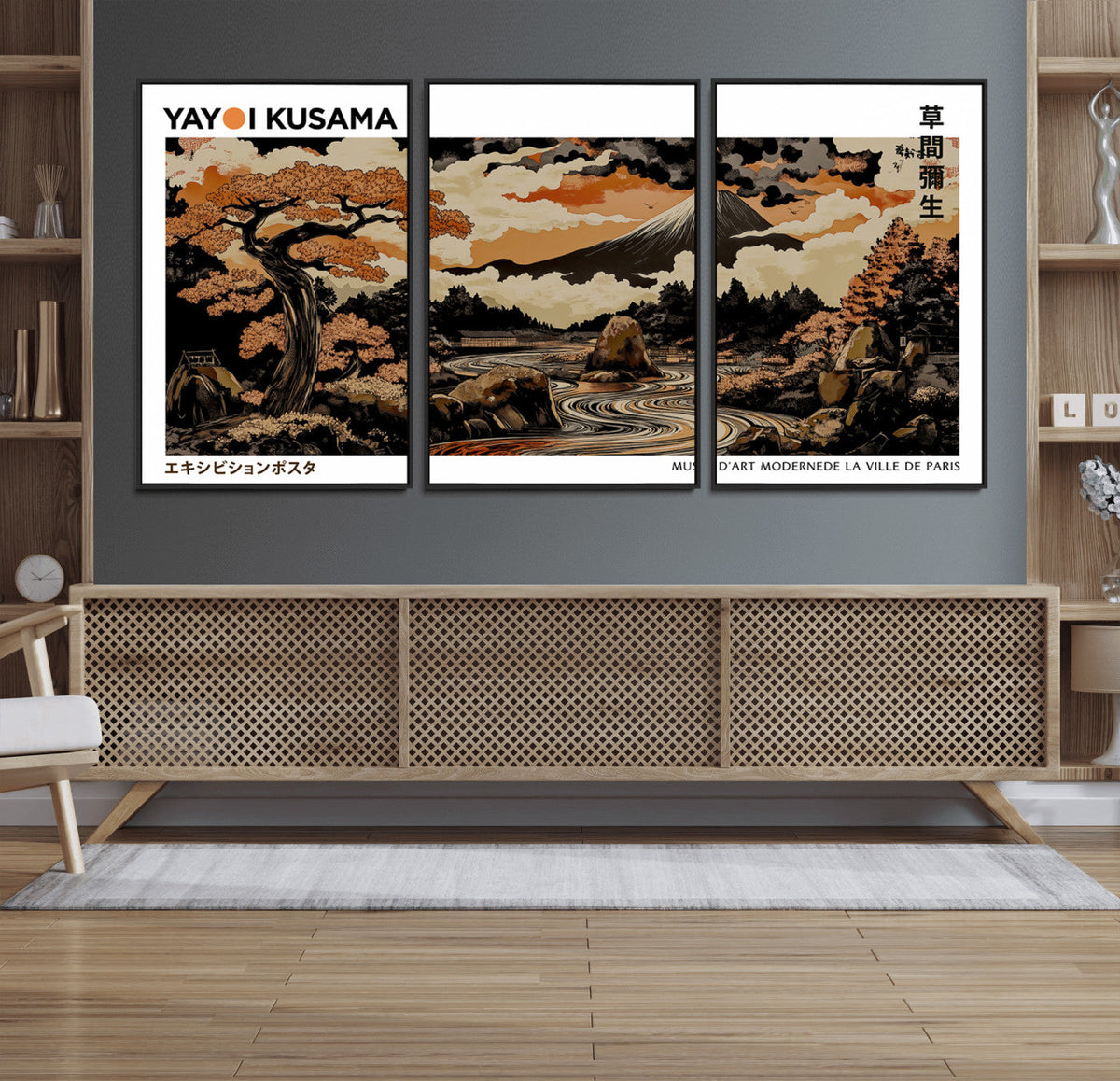 Modern Japanese Wall Art Canvas Print – Framed Abstract