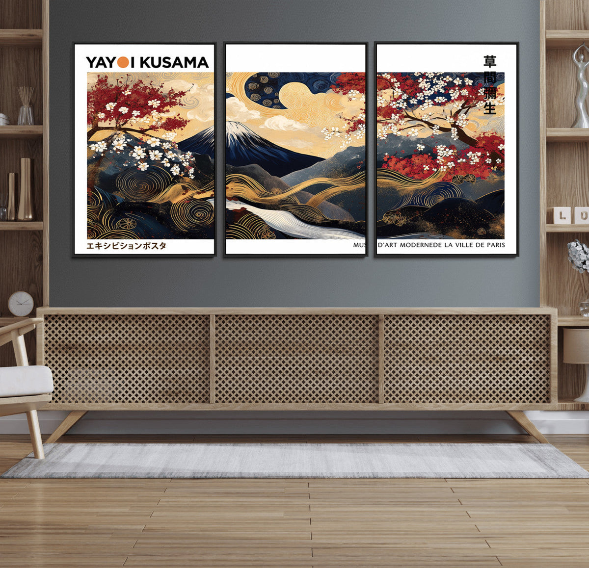 Modern Mount Fuji Wall Art Canvas Print – Framed Abstract