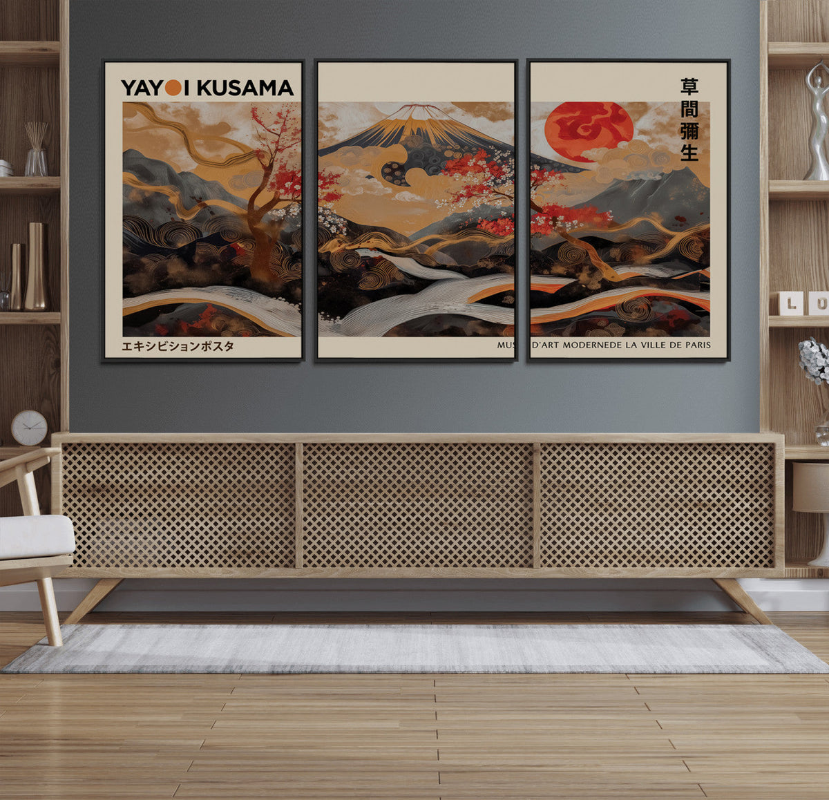 Modern Japanese Wall Art Canvas Print – Framed Abstract