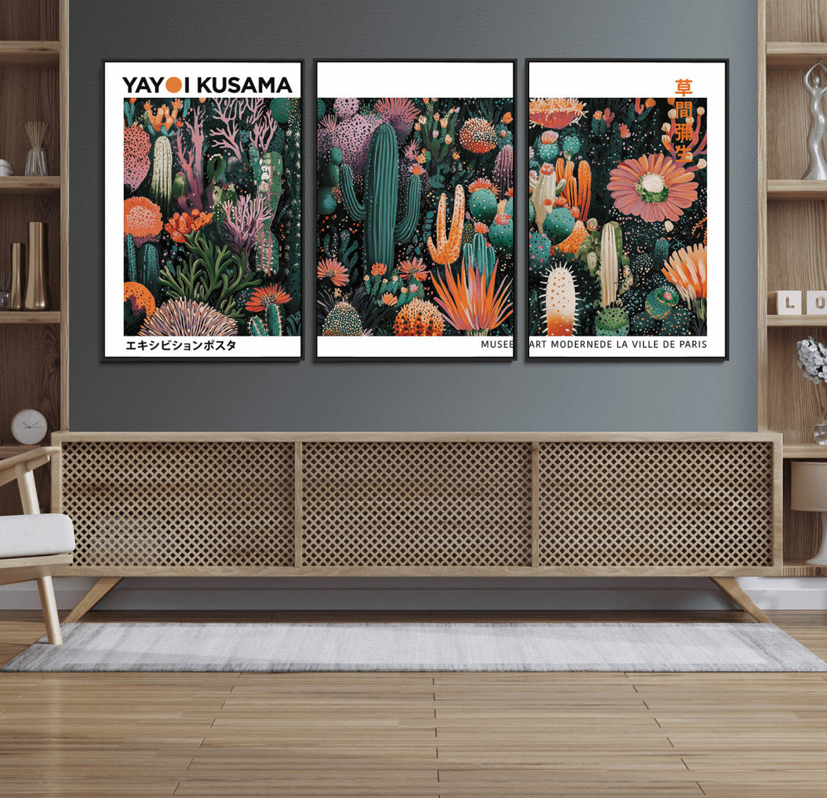 Modern Japanese Wall Art Canvas Print – Framed Abstract