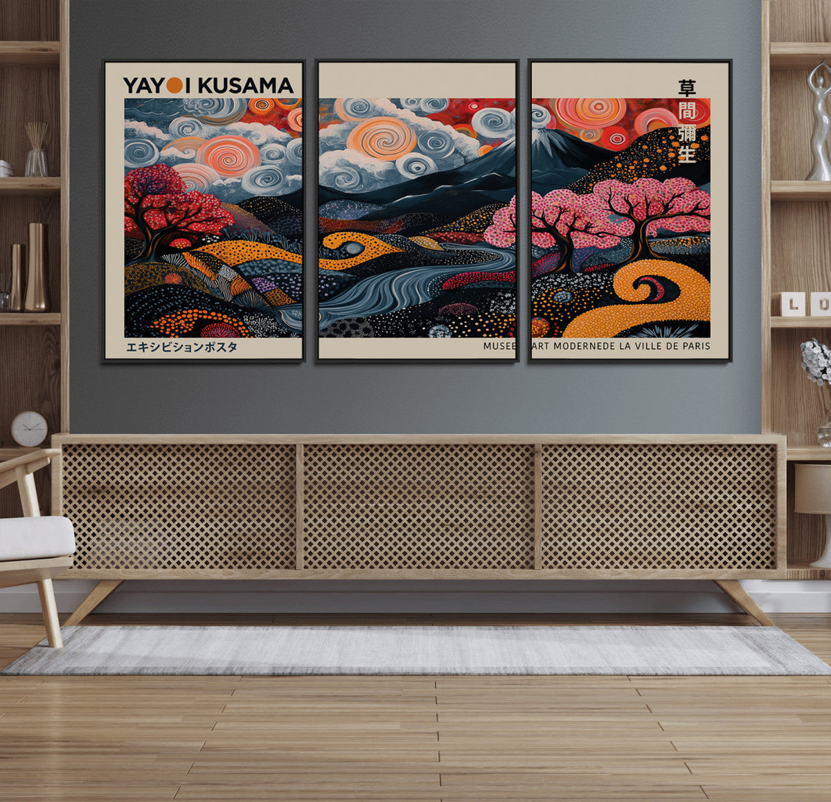 Modern Japanese Wall Art Canvas Print – Framed Contemporary