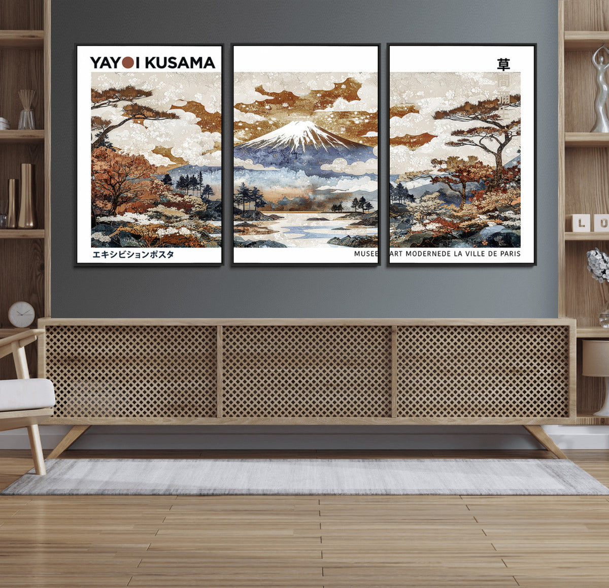 Modern Japanese Wall Art Canvas Print – Framed Abstract