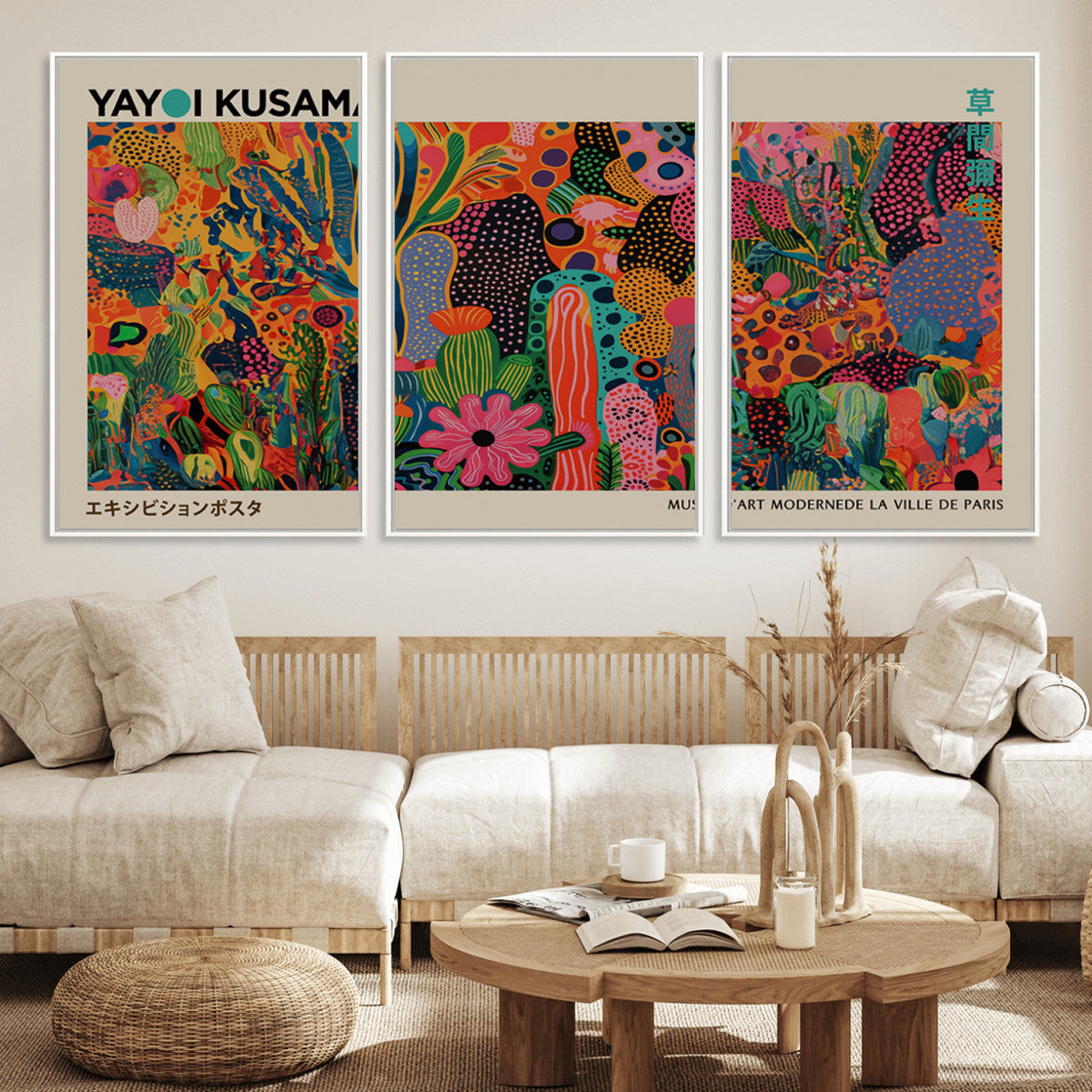 Framed Yayoi Kusama 1986 Wall Art Print – Japanese Wall Art