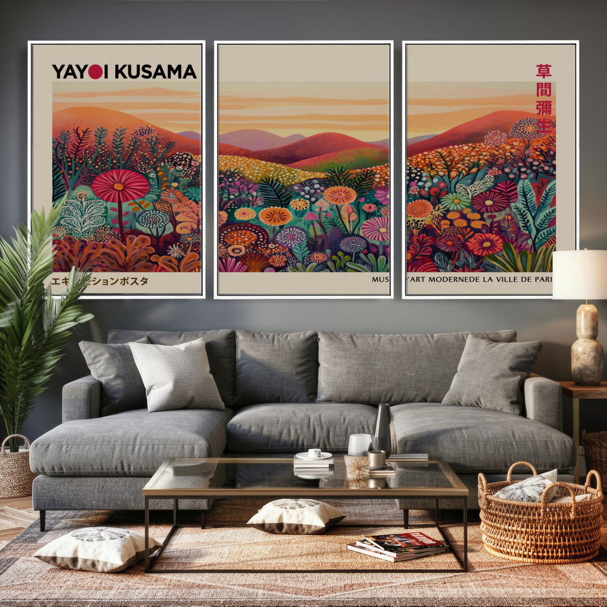 Yayoi Kusama Colorful Landscape Wall Art Canvas Print –