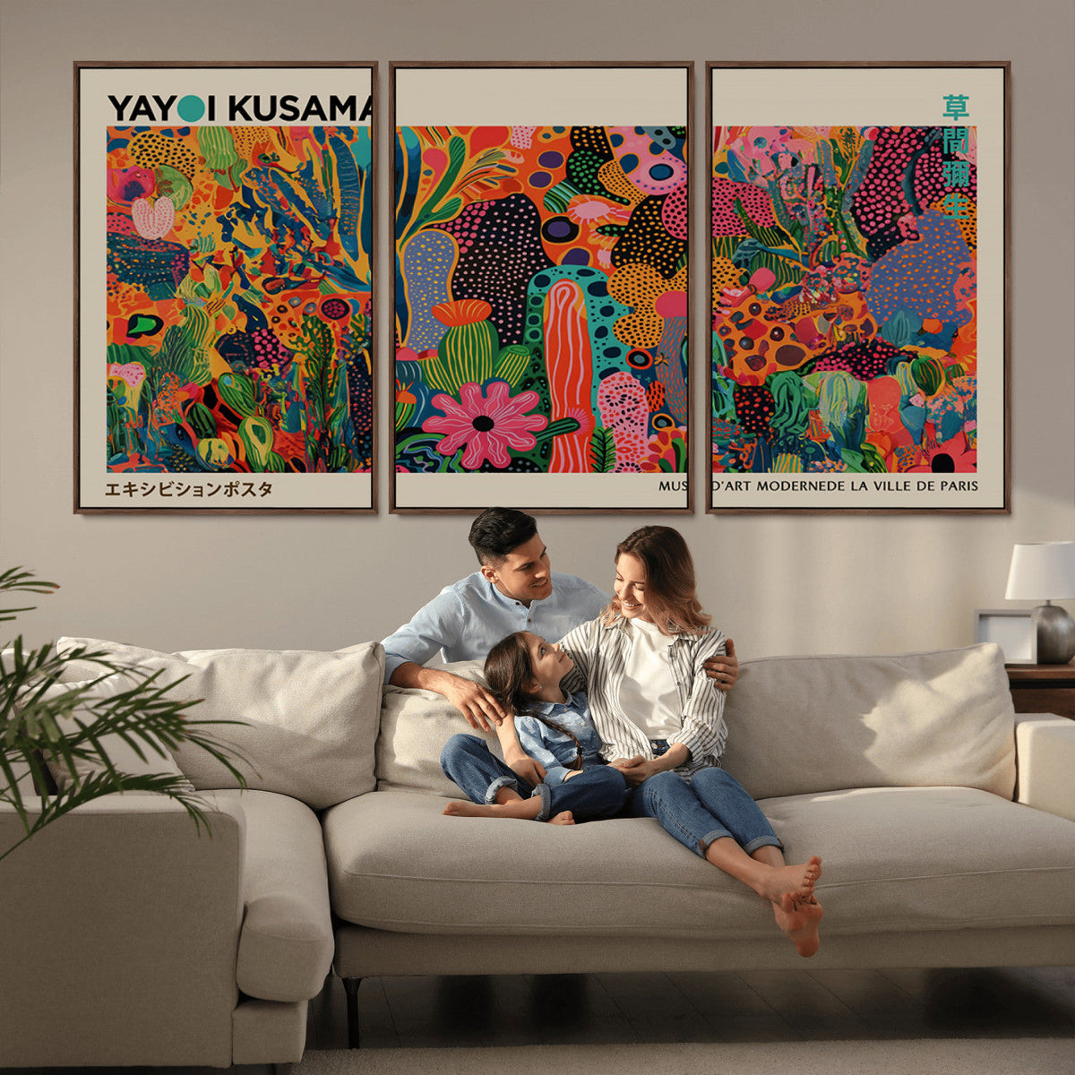 Framed Yayoi Kusama 1986 Wall Art Print – Japanese Wall Art
