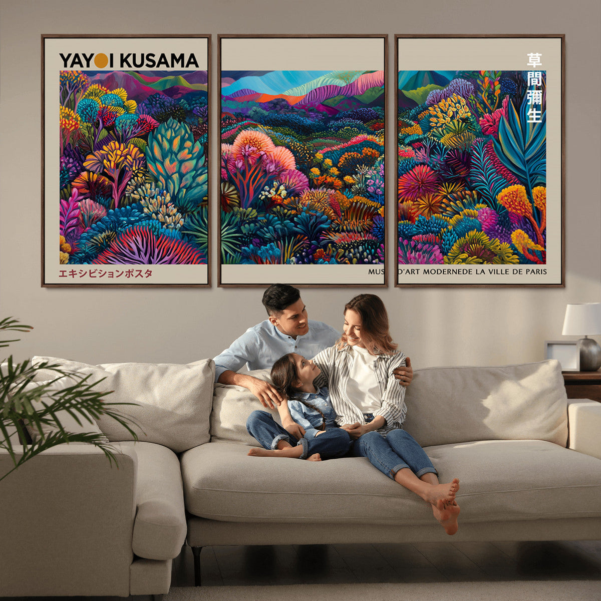 Framed Japanese 1986 Wall Art Print, Yayoi Kusama 1986 Wall