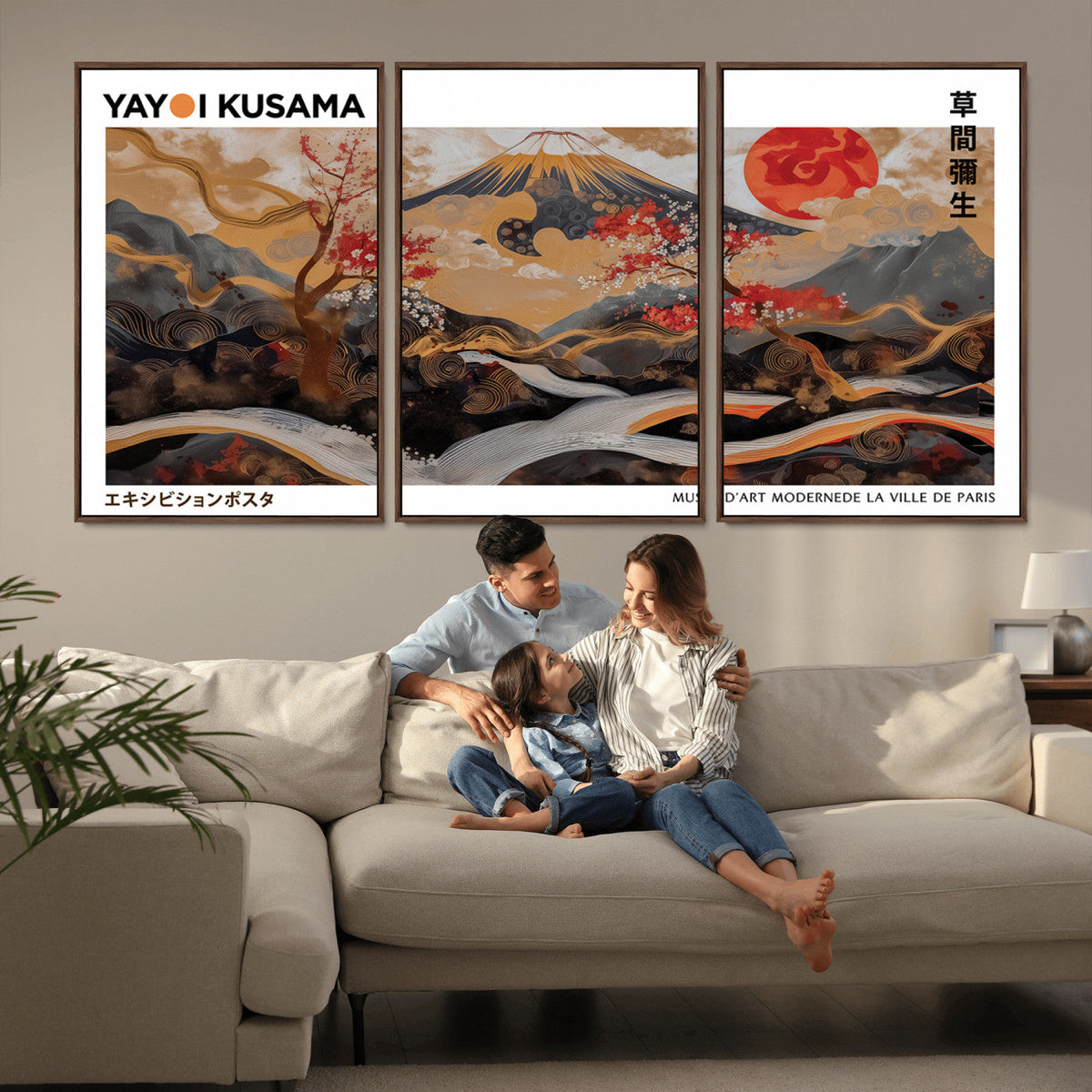 Modern Japanese Wall Art Canvas Print – Framed Abstract