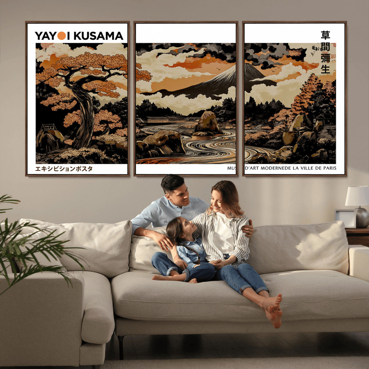 Modern Japanese Wall Art Canvas Print – Framed Abstract