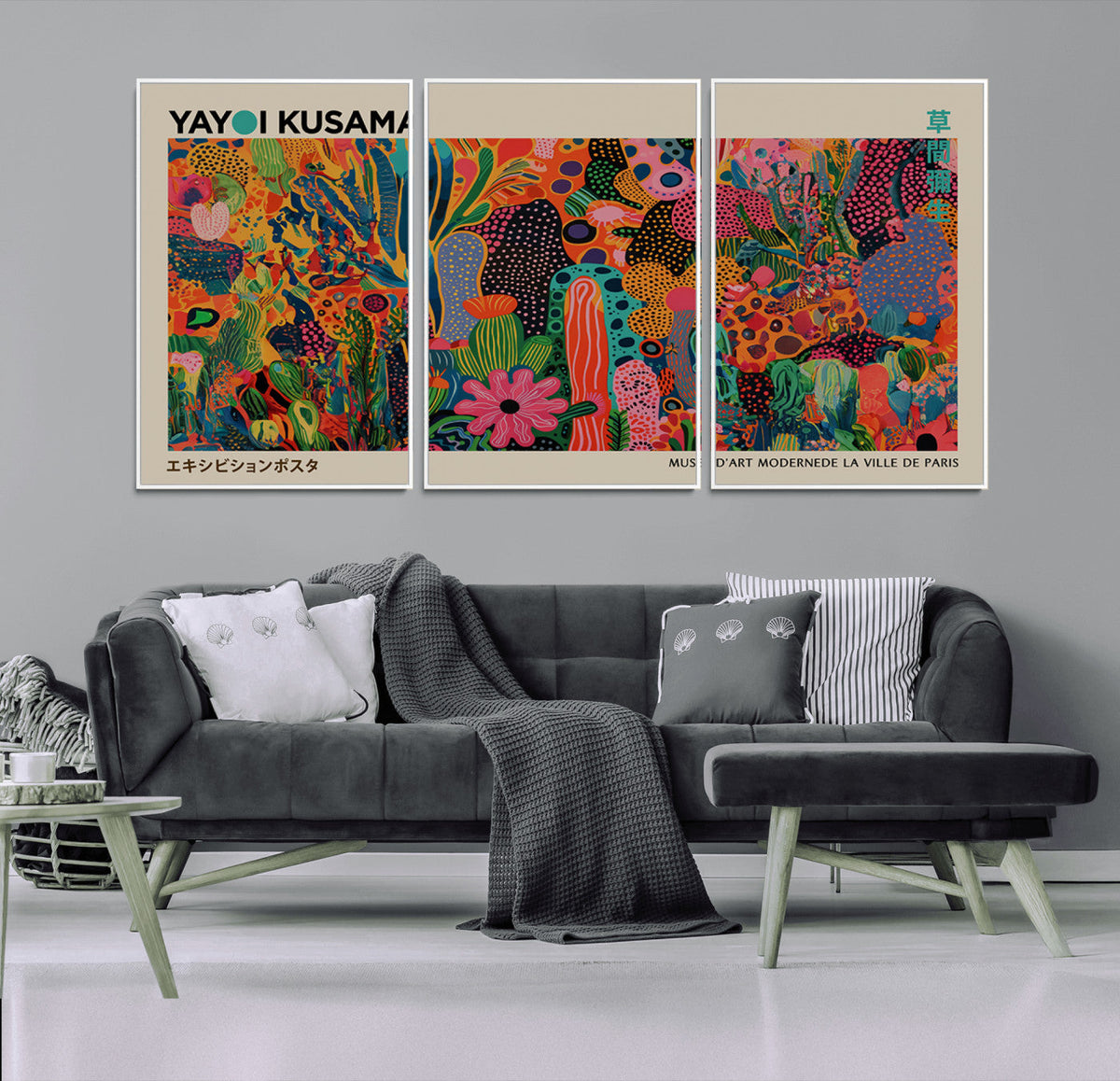 Framed Yayoi Kusama 1986 Wall Art Print – Japanese Wall Art
