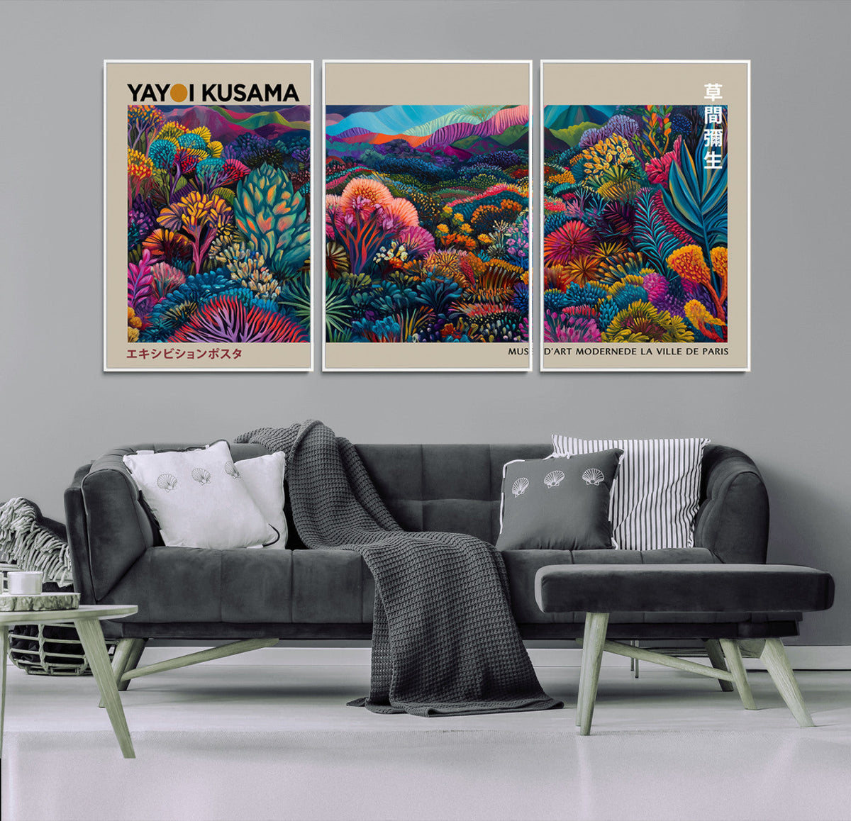 Framed Japanese 1986 Wall Art Print, Yayoi Kusama 1986 Wall