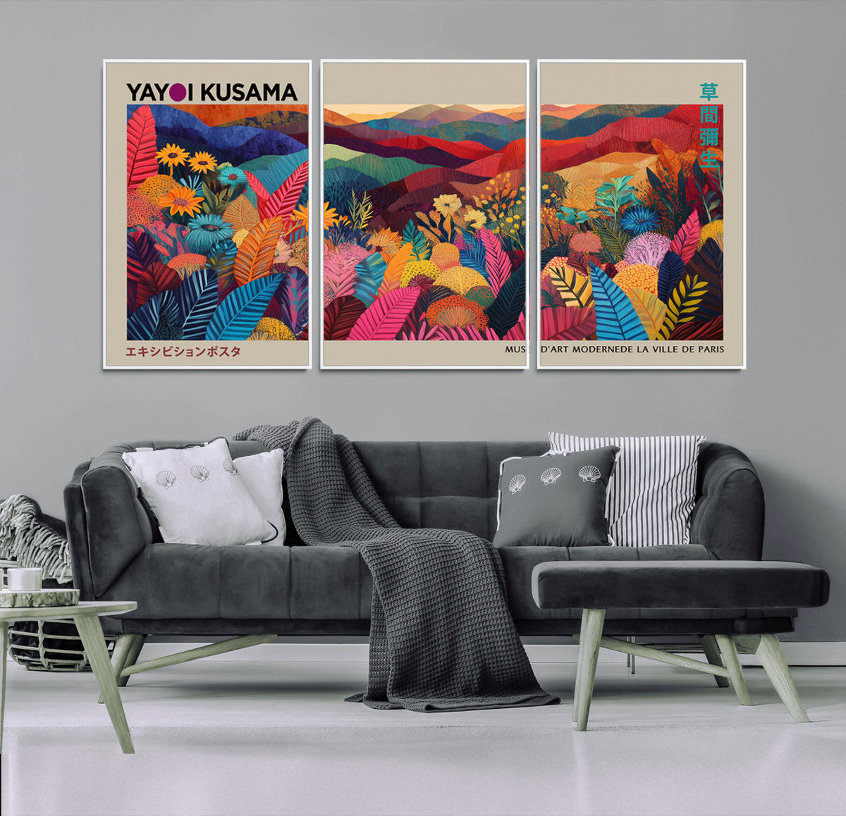 Yayoi Kusama Wall Art Canvas Print, Abstract Art, Large