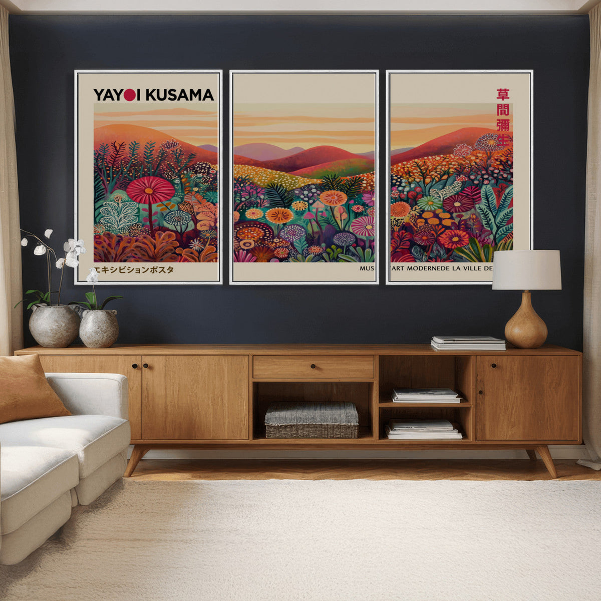 Yayoi Kusama Colorful Landscape Wall Art Canvas Print –
