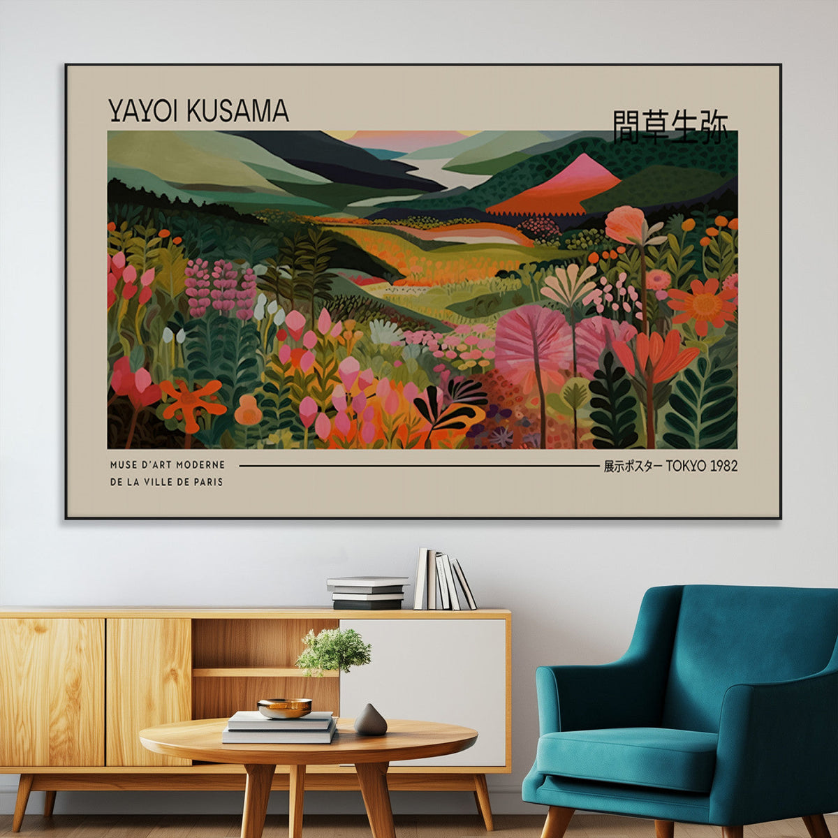 Yayoi Kusama Landscape Canvas Print, Vibrant Floral Mountain