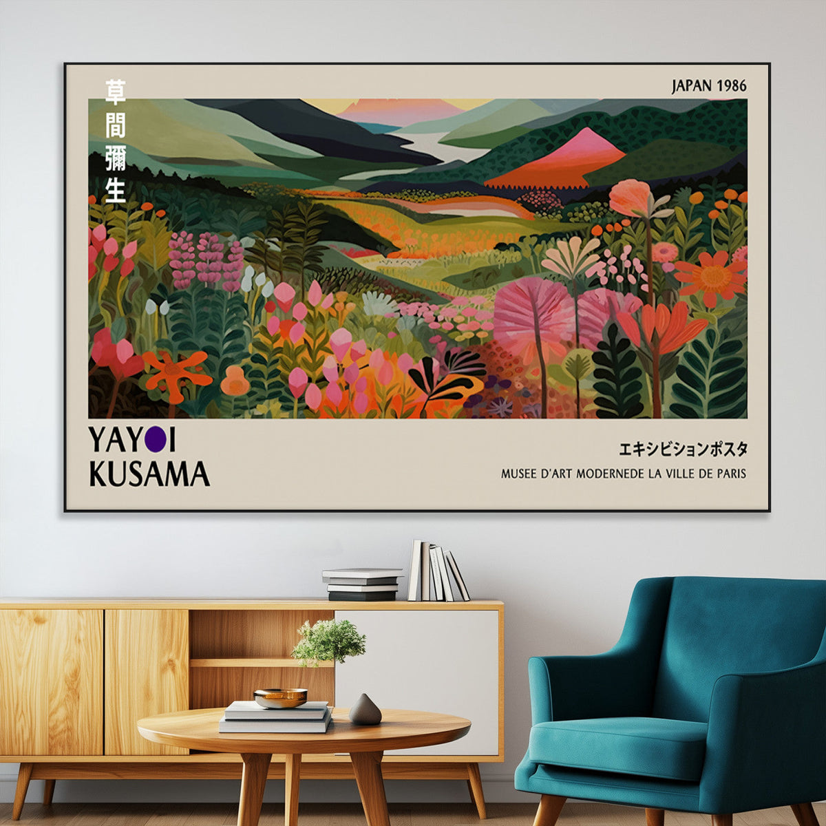 Yayoi Kusama Abstract Print, Vibrant Floral Mountain Art