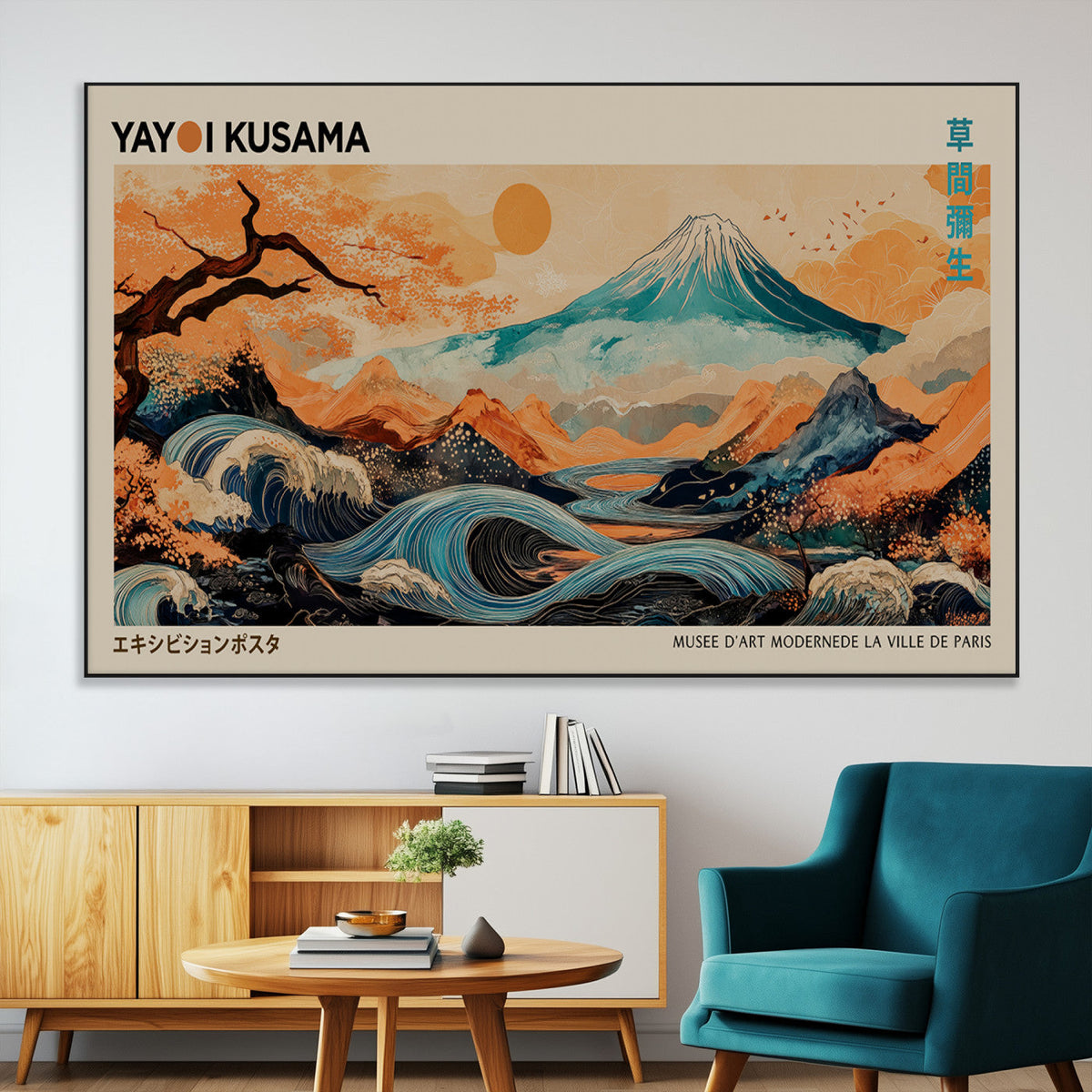 Yayoi Kusama Wall Art Canvas Print – Framed Large Abstract