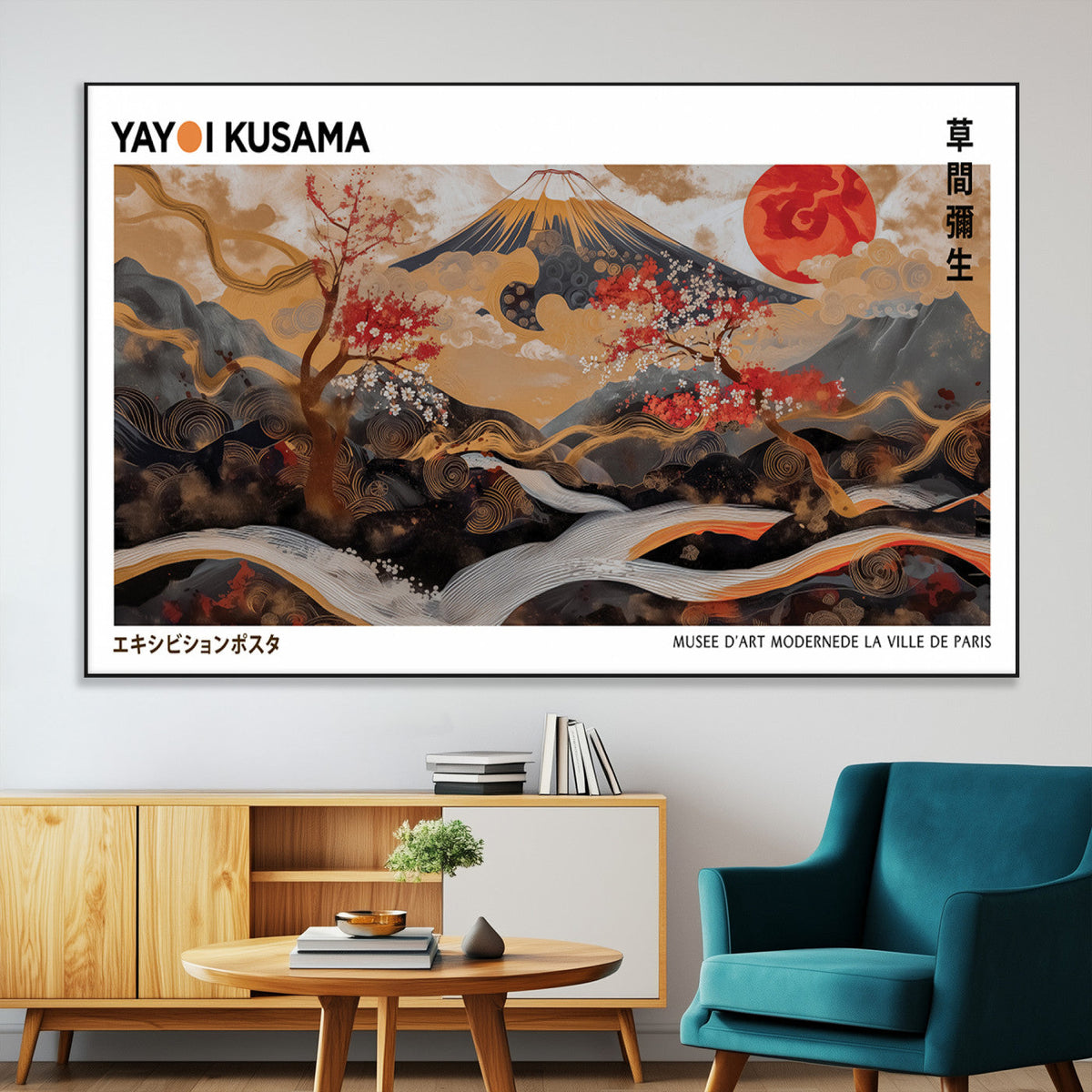 Modern Japanese Wall Art Canvas Print – Framed Abstract