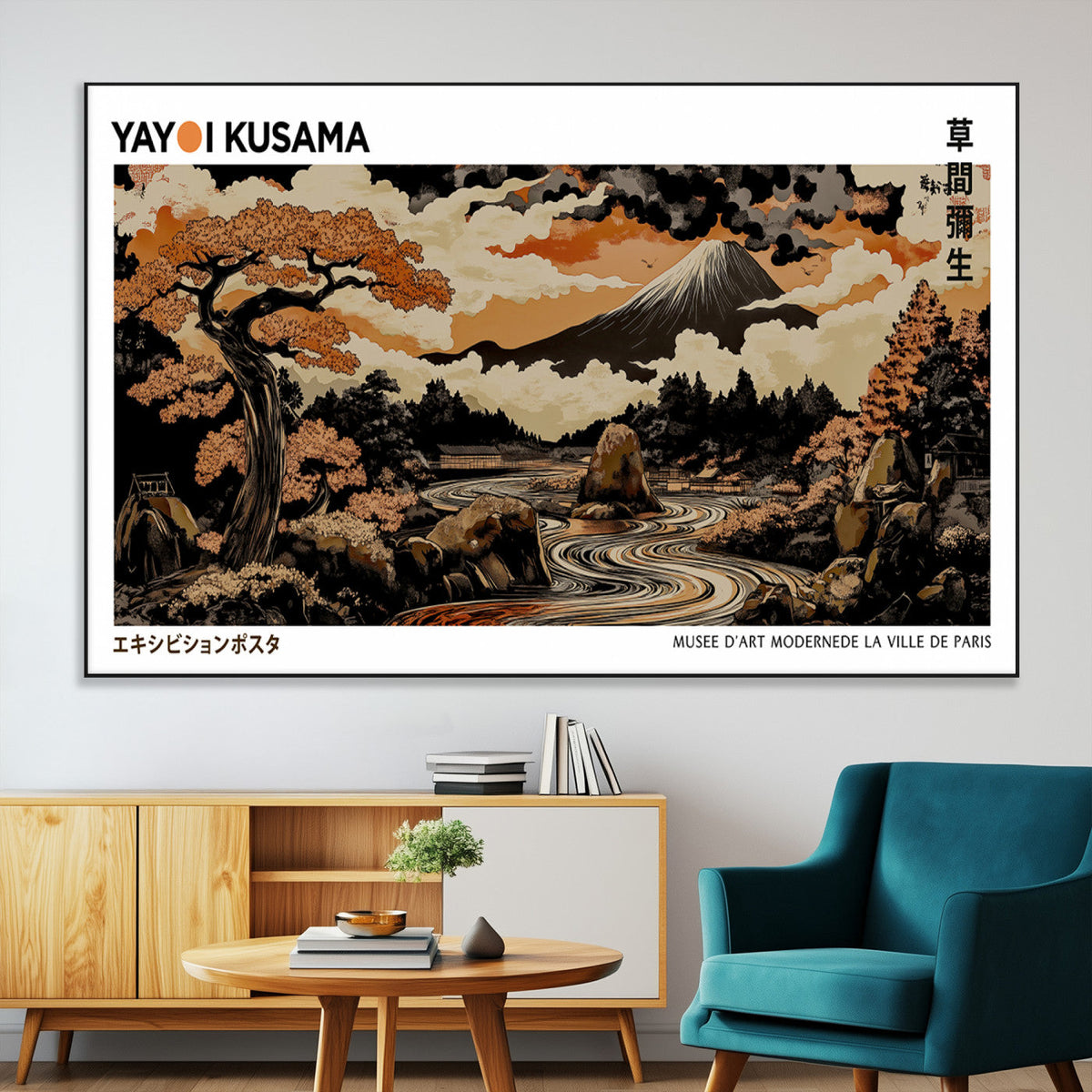 Modern Japanese Wall Art Canvas Print – Framed Abstract