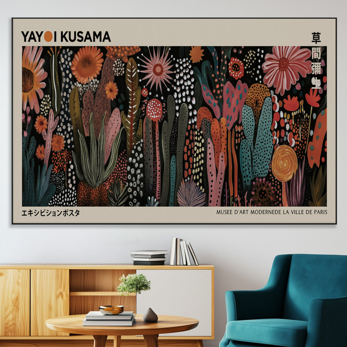 Modern Japanese Wall Art Canvas Print – Framed Abstract