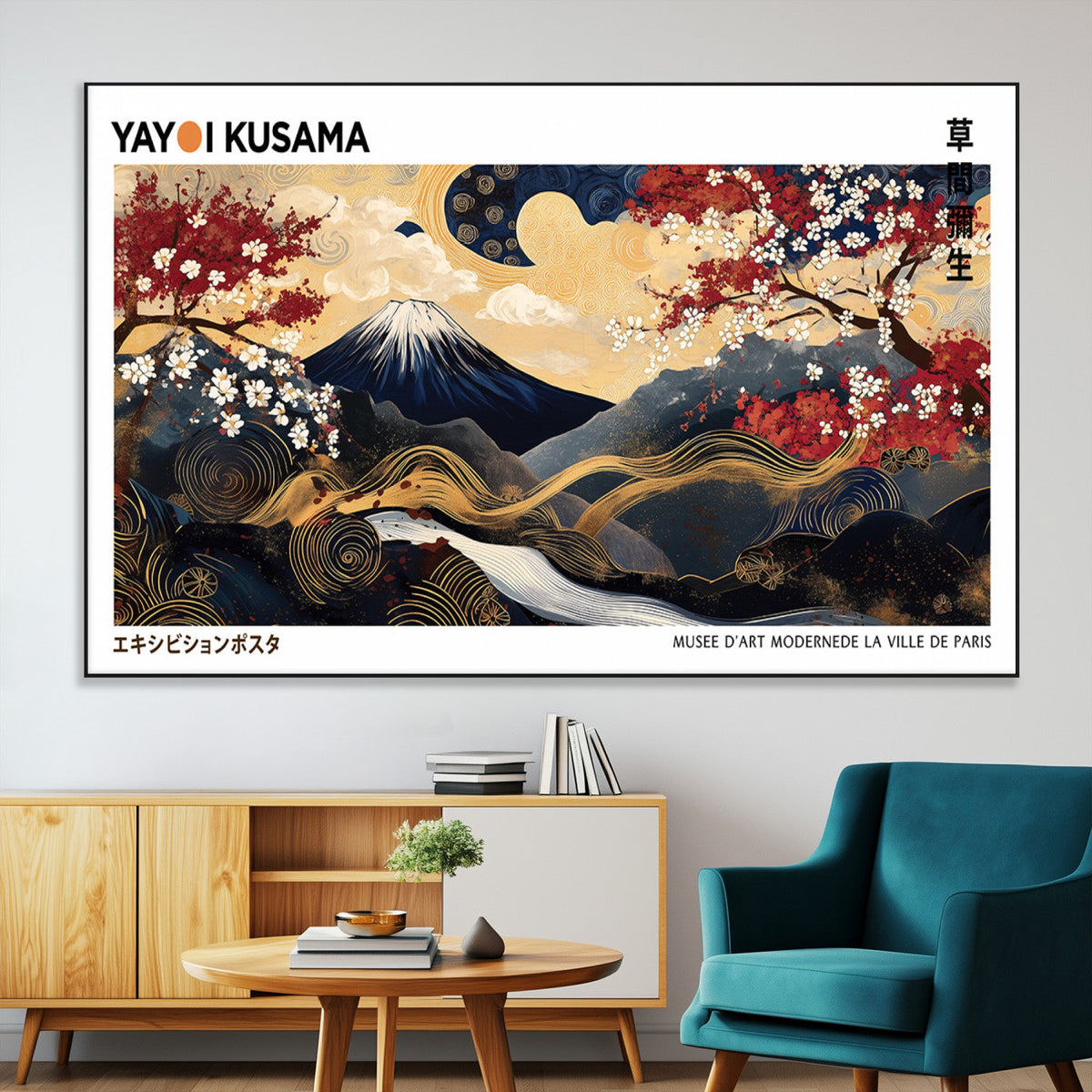 Modern Mount Fuji Wall Art Canvas Print – Framed Abstract