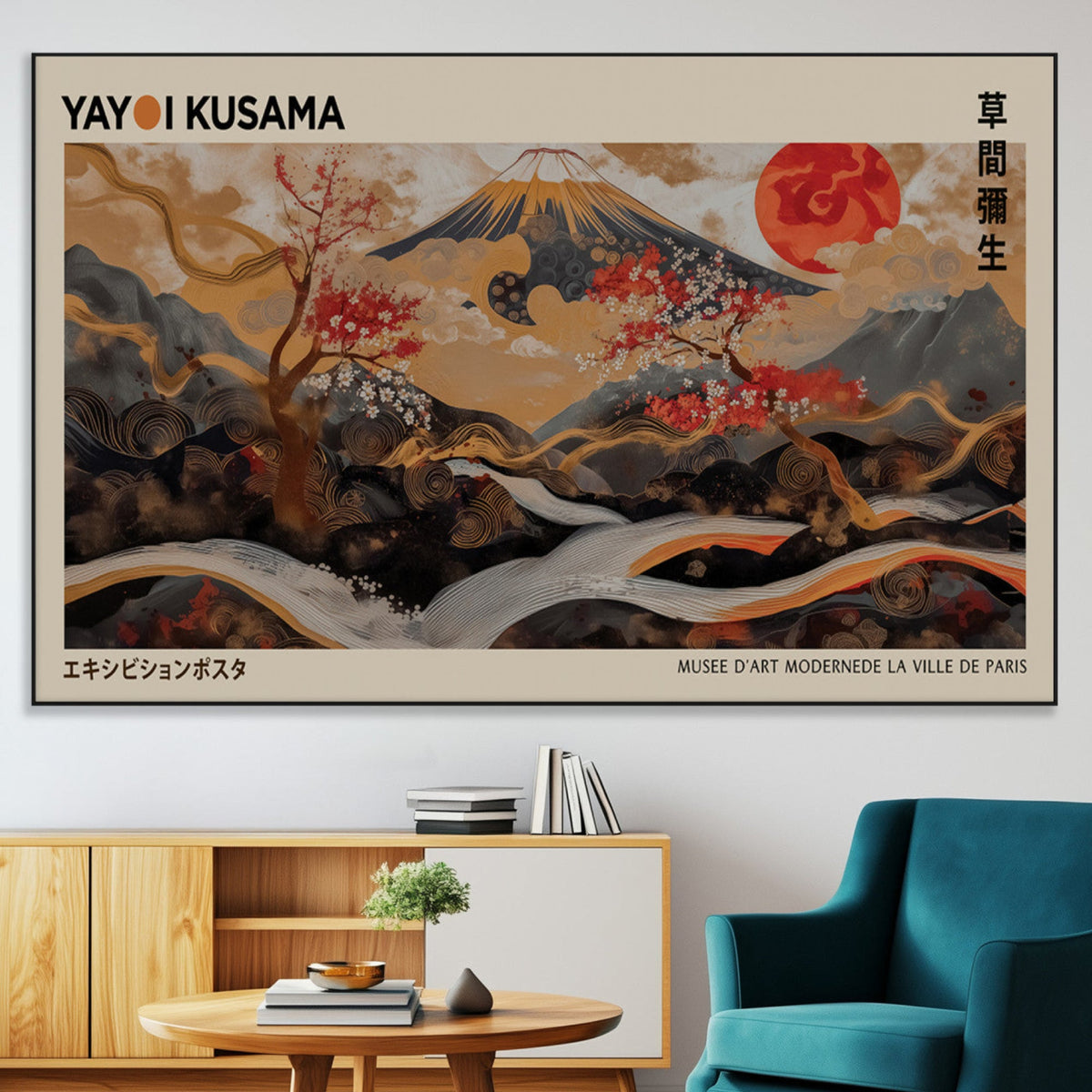 Modern Japanese Wall Art Canvas Print – Framed Abstract