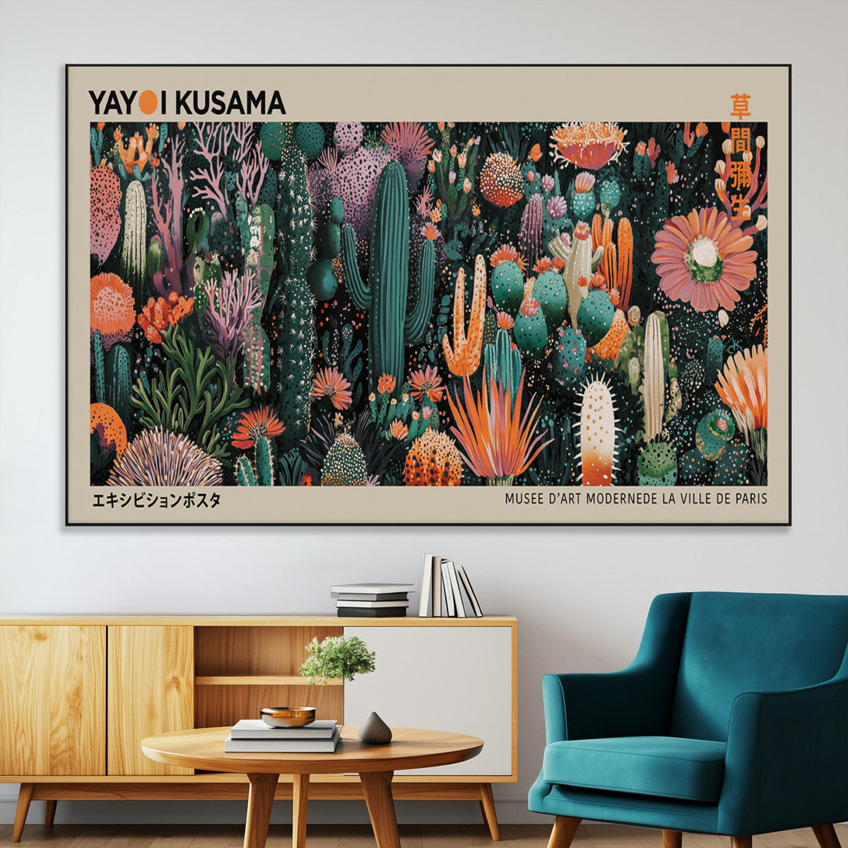 Yayoi Kusama Art Print Canvas – Abstract Mount Fuji Japanese