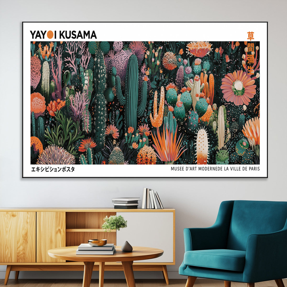 Modern Japanese Wall Art Canvas Print – Framed Abstract