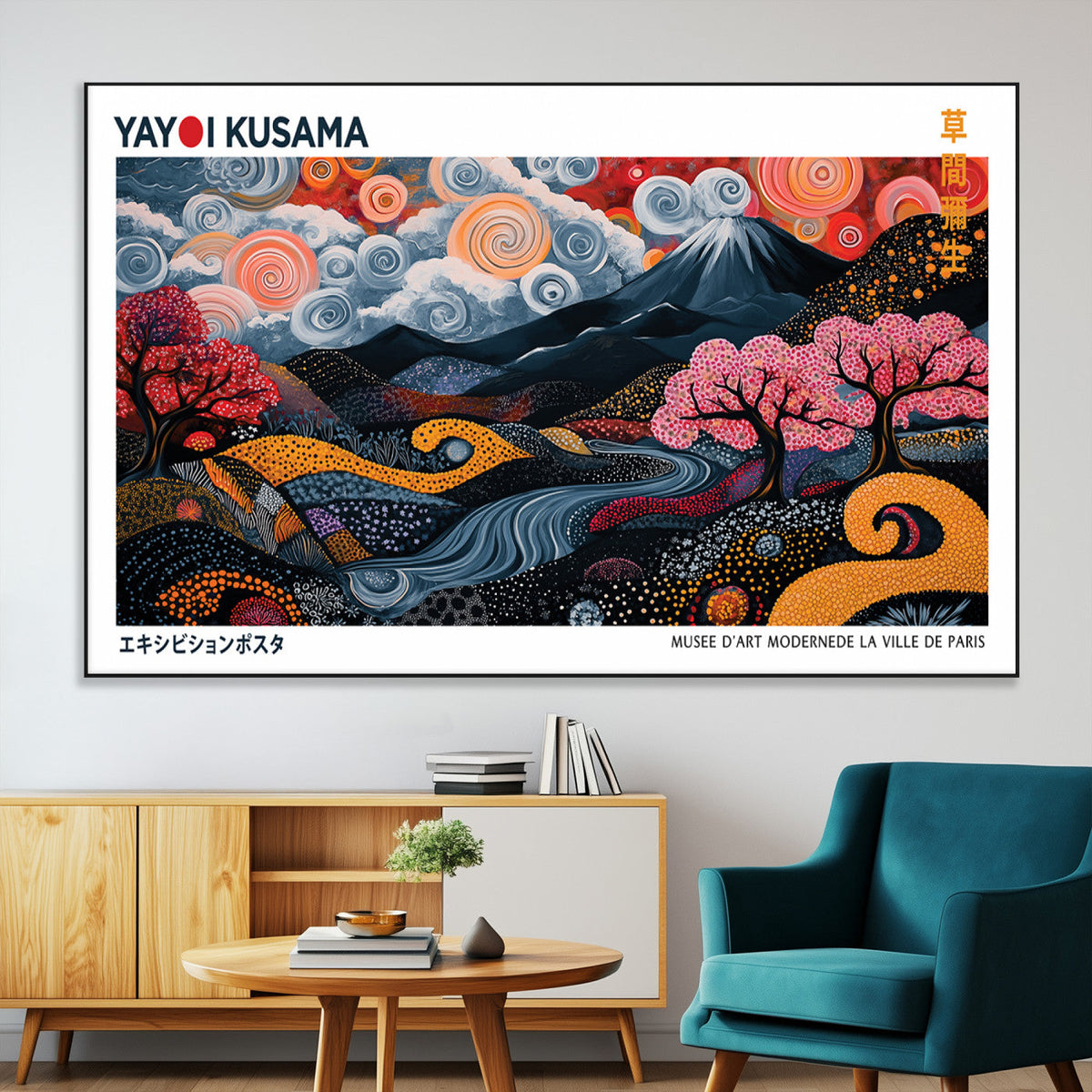 Modern Japanese Wall Art Canvas Print – Framed Abstract