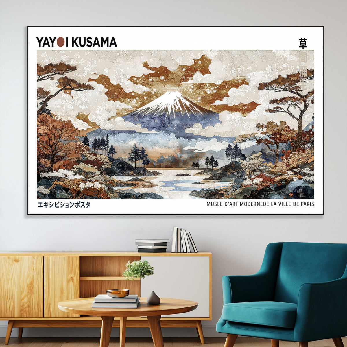 Modern Japanese Wall Art Canvas Print – Framed Abstract