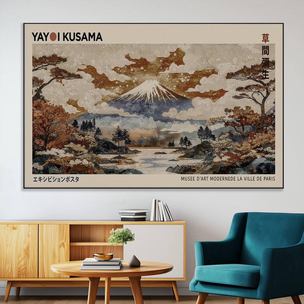 Yayoi Kusama Wall Art Canvas Print – Framed Modern Japanese