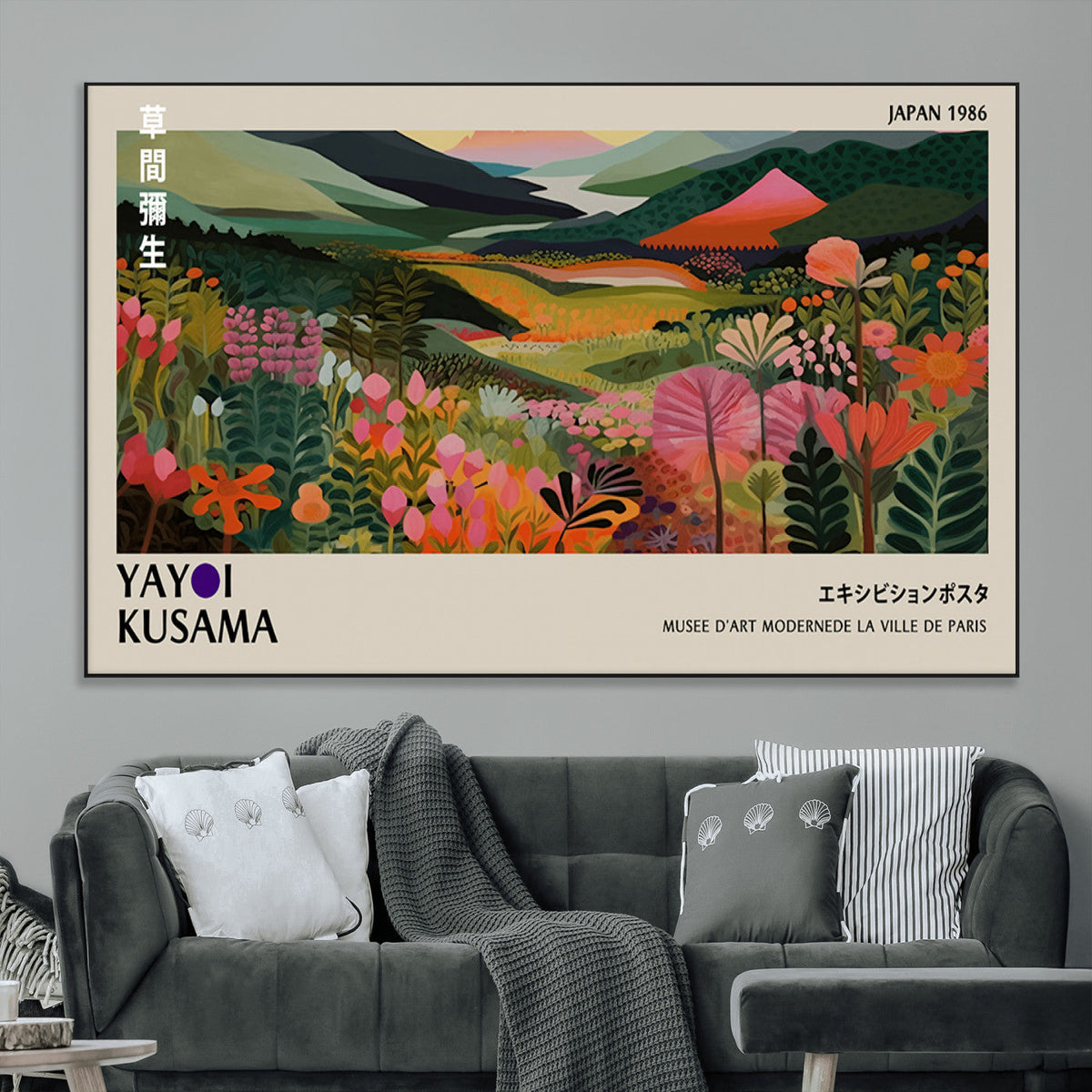 Yayoi Kusama Japan 1986 Wall Art Canvas Print – Vibrant