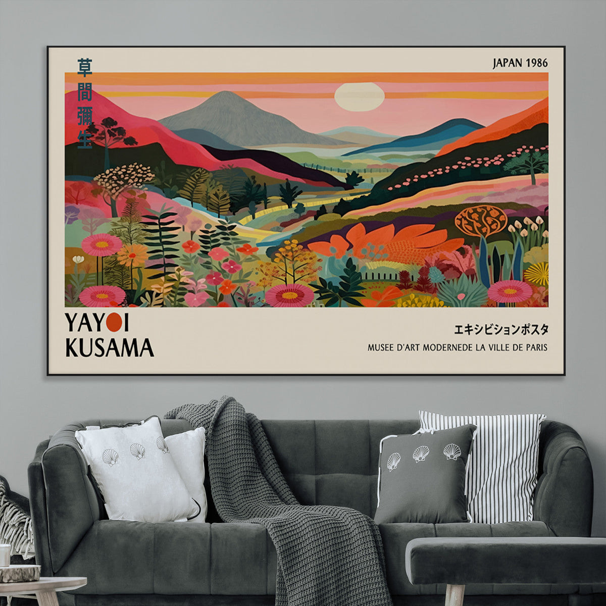 Yayoi Kusama Landscape Canvas Print, Vibrant Floral Mountain