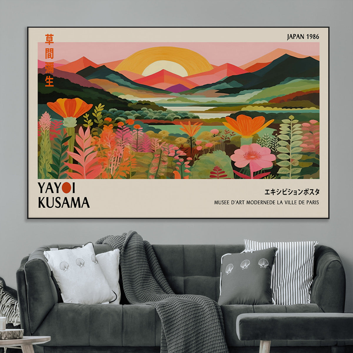 Framed Yayoi Kusama Print, Vibrant Floral Mountain Art