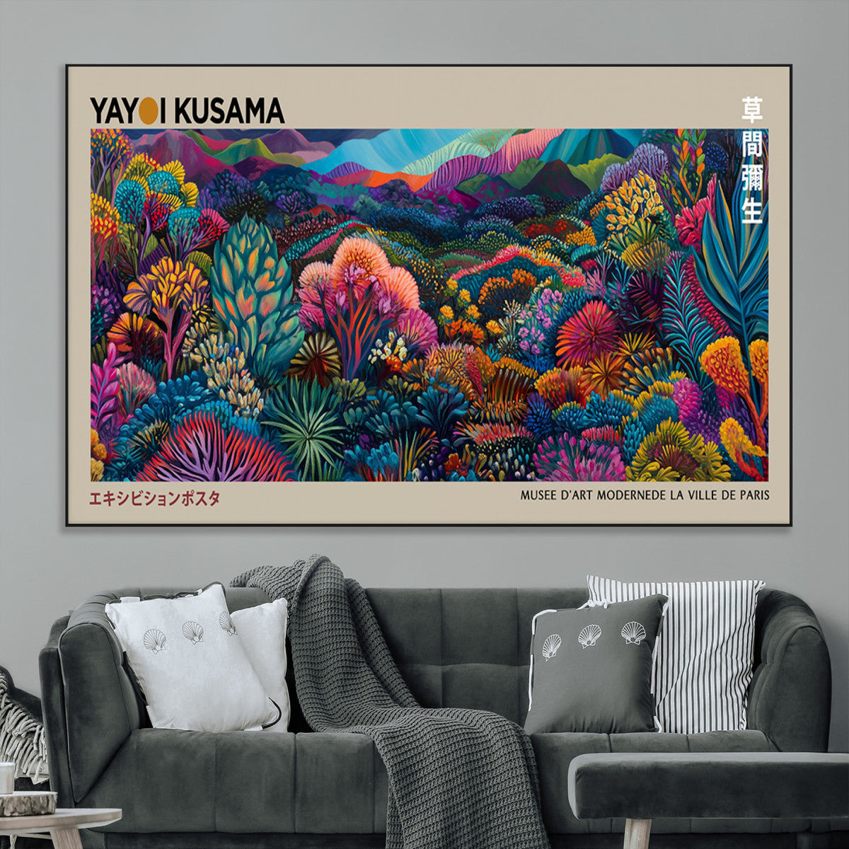 Framed Japanese 1986 Wall Art Print, Yayoi Kusama 1986 Wall