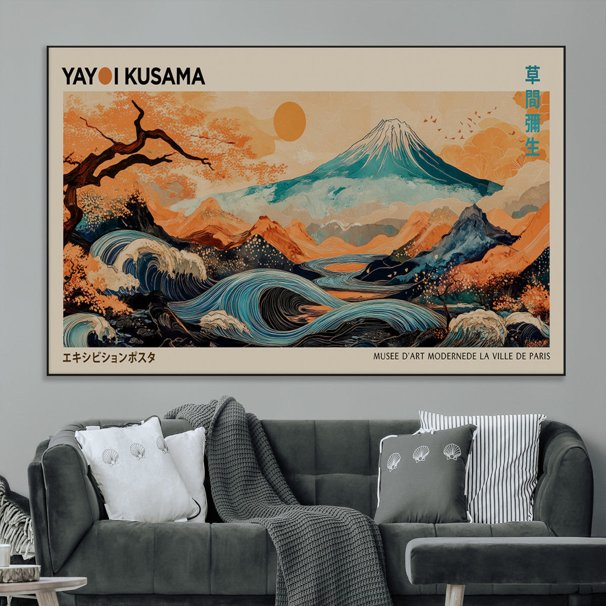 Yayoi Kusama Wall Art Canvas Print – Framed Large Abstract
