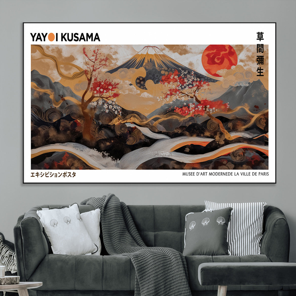 Modern Japanese Wall Art Canvas Print – Framed Abstract