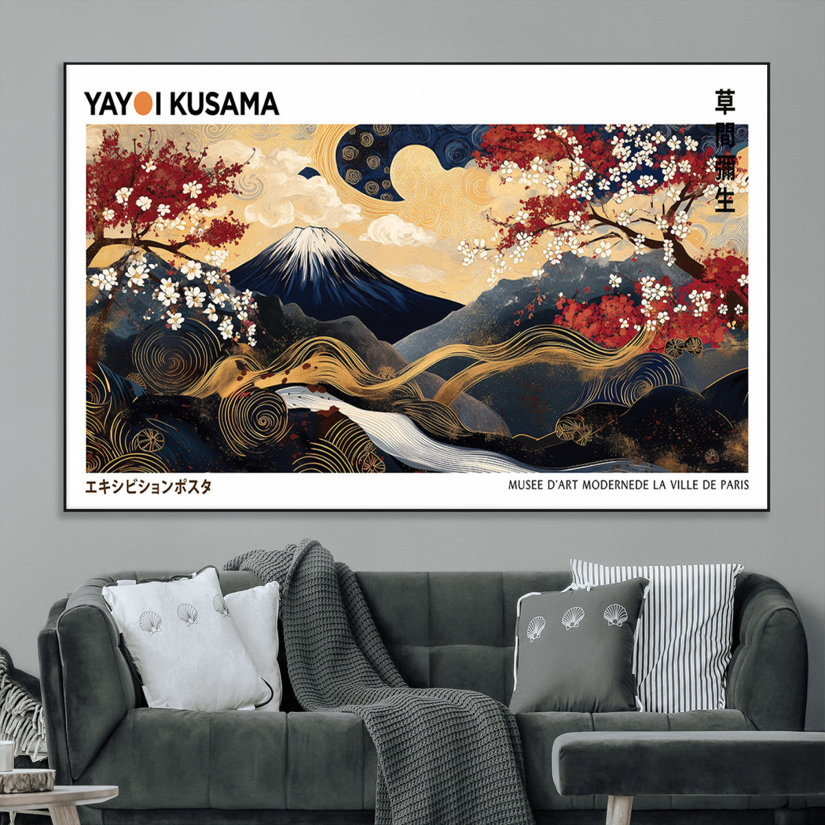 Modern Mount Fuji Wall Art Canvas Print – Framed Abstract