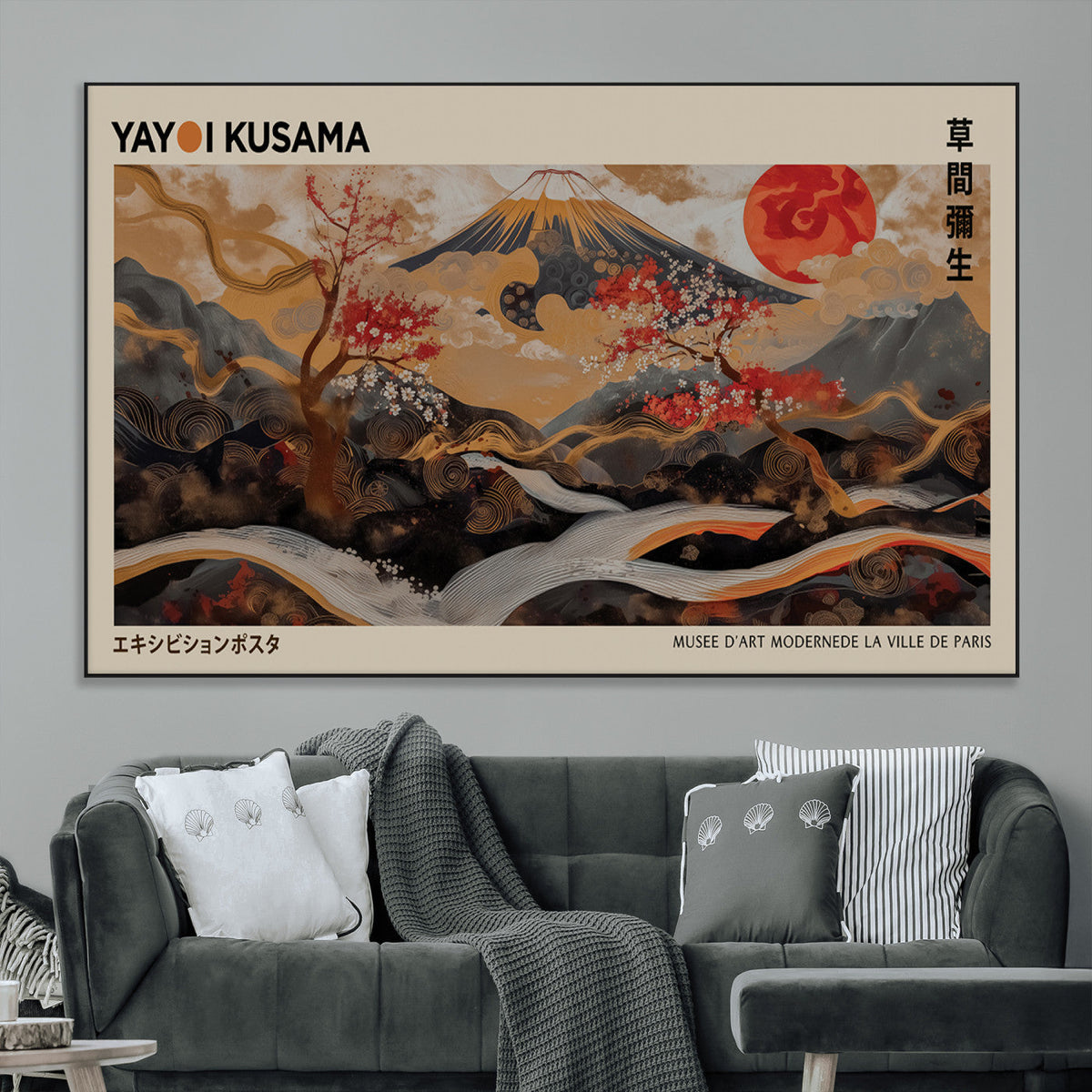 Modern Japanese Wall Art Canvas Print – Framed Abstract
