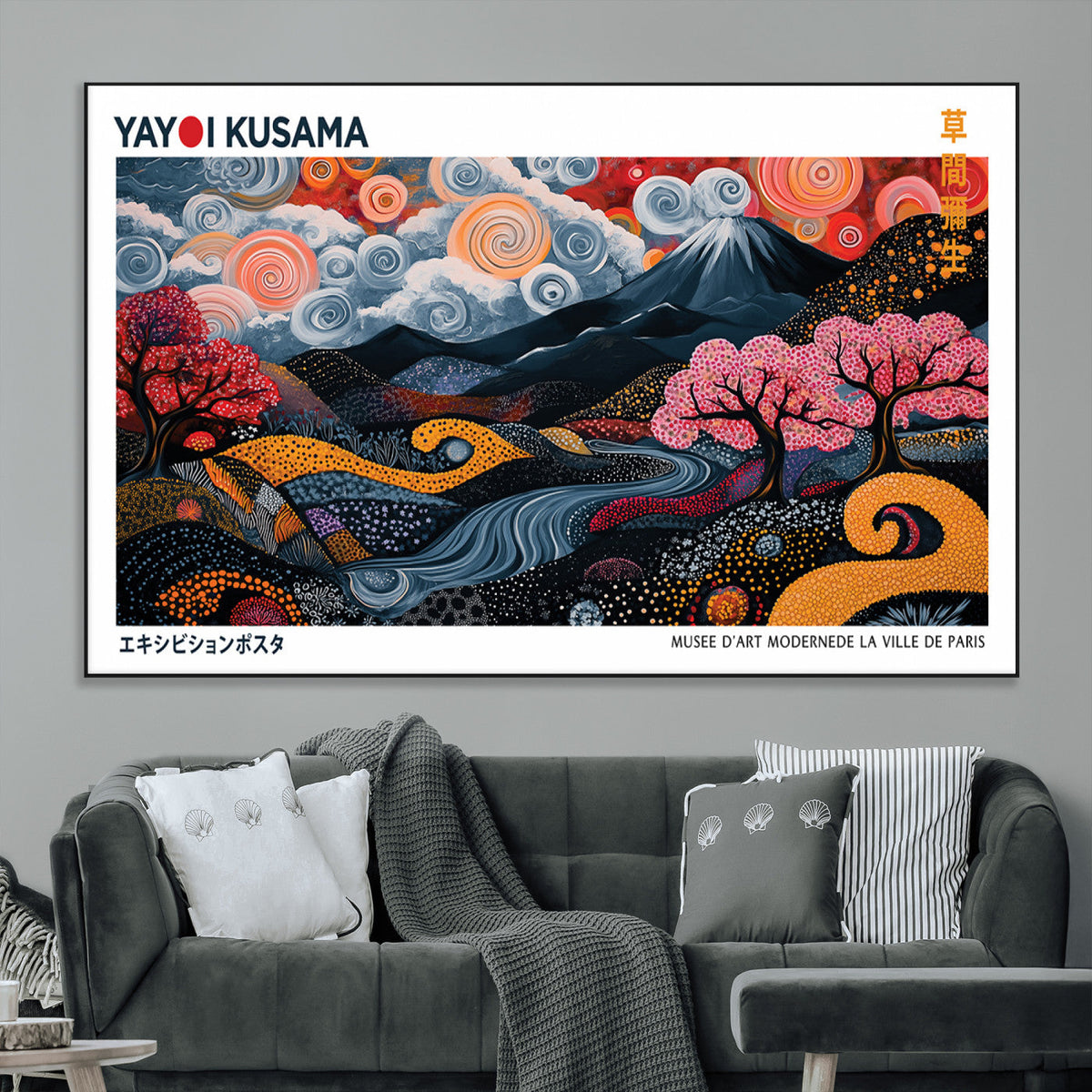 Modern Japanese Wall Art Canvas Print – Framed Abstract