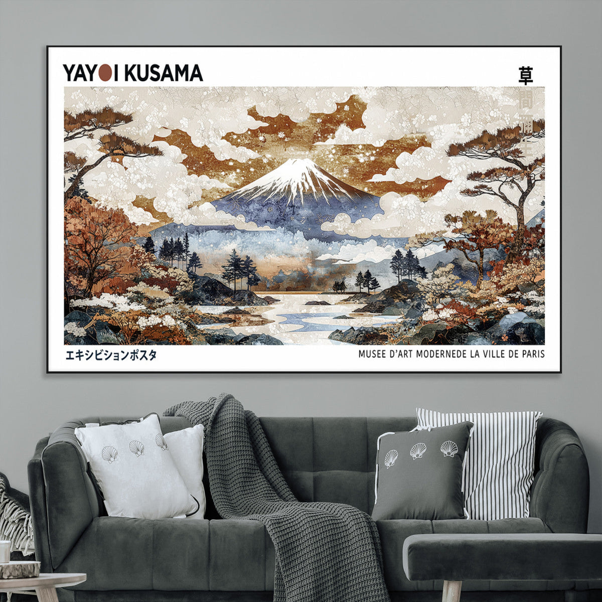 Modern Japanese Wall Art Canvas Print – Framed Abstract