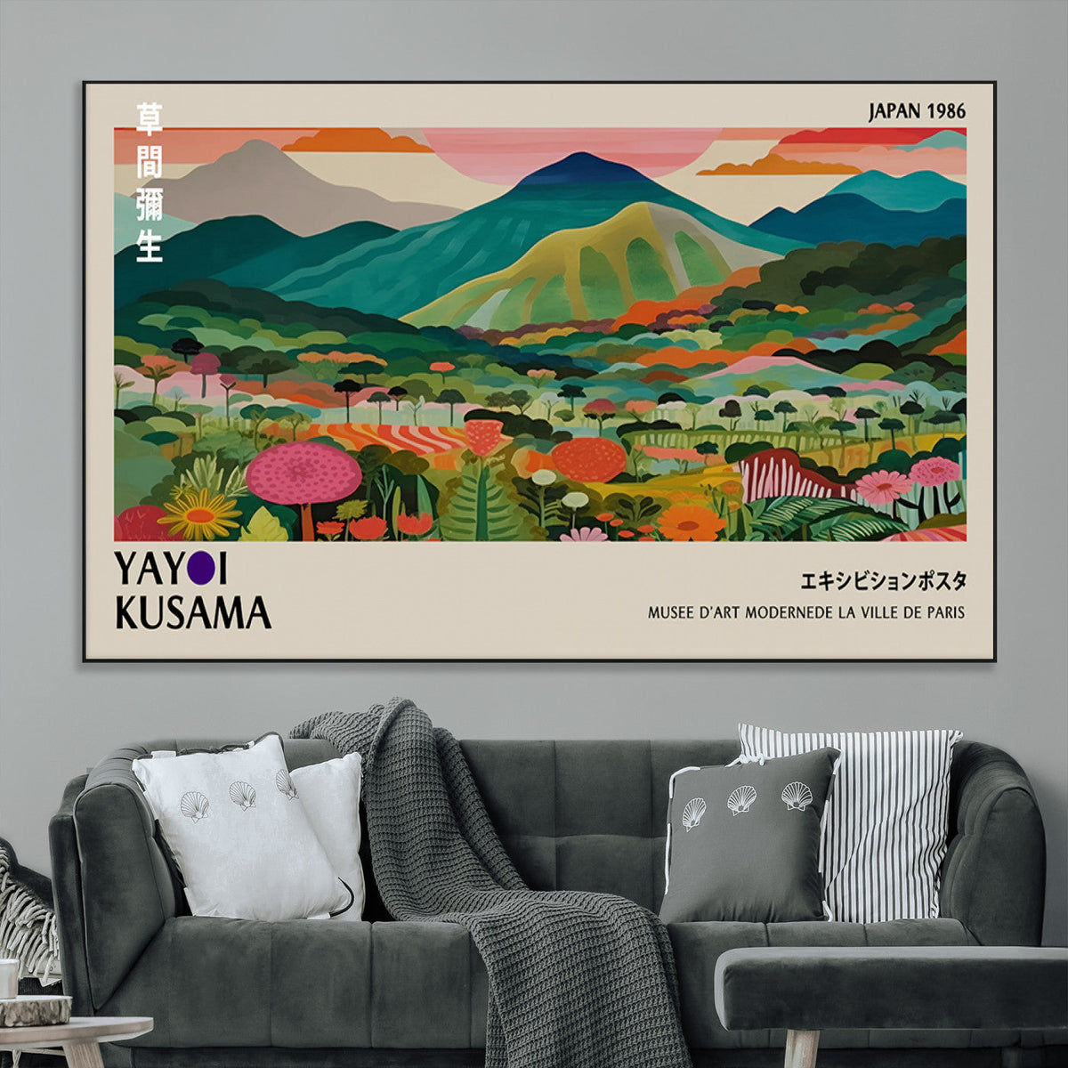 Yayoi Kusama Japan 1986 Canvas – Wabi Sabi Japanese Vibrant