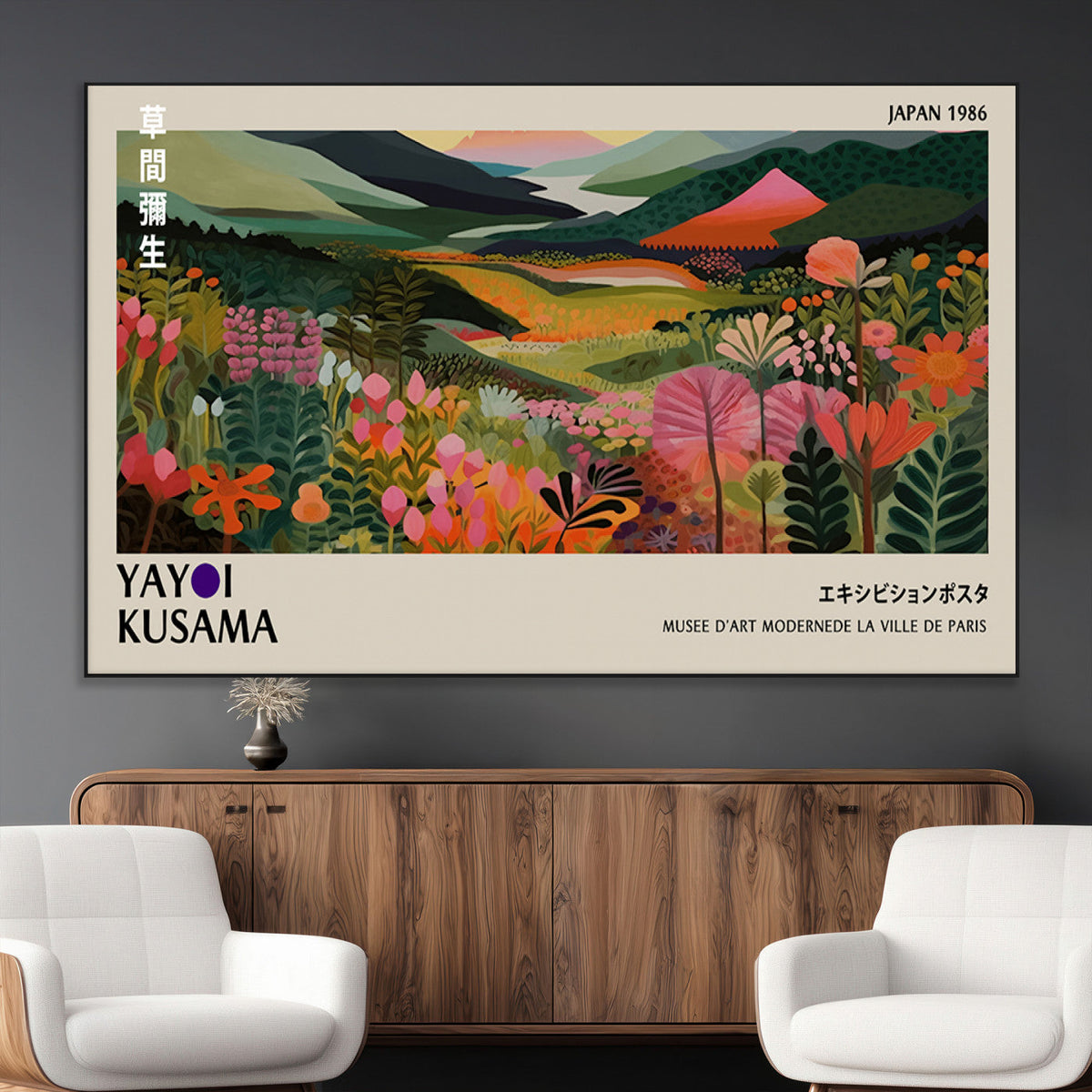 Yayoi Kusama Japan 1986 Wall Art Canvas Print – Vibrant