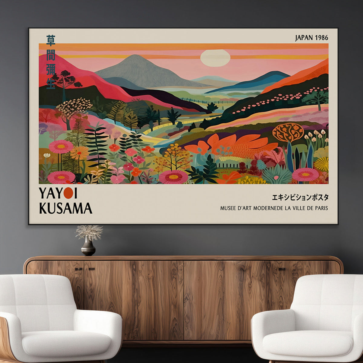 Yayoi Kusama Landscape Canvas Print, Vibrant Floral Mountain
