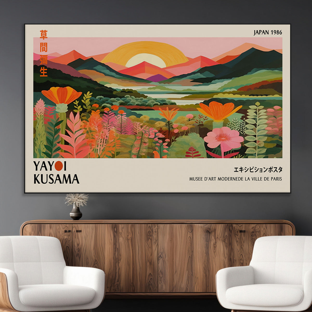 Framed Yayoi Kusama Print, Vibrant Floral Mountain Art