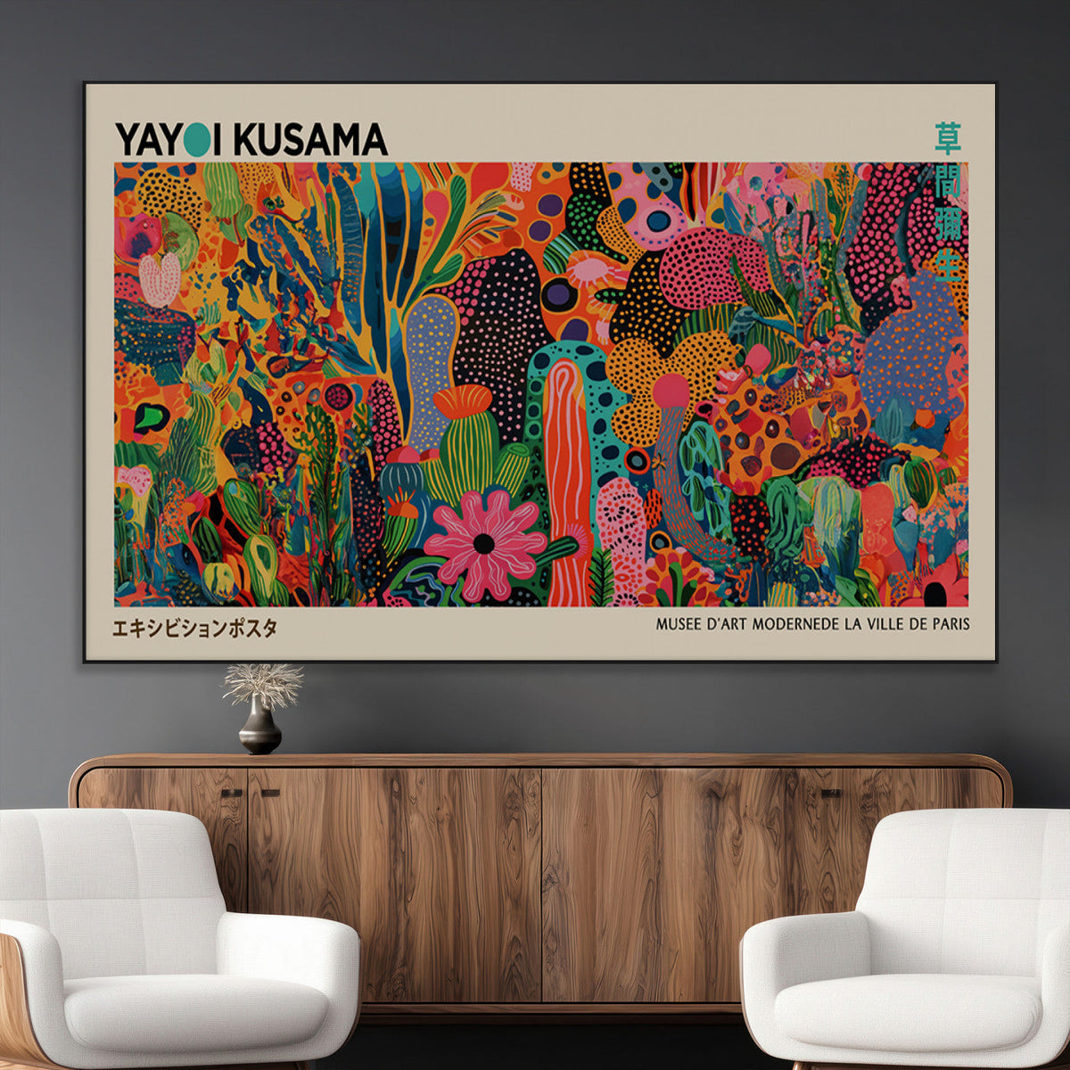 Framed Yayoi Kusama 1986 Wall Art Print – Japanese Wall Art