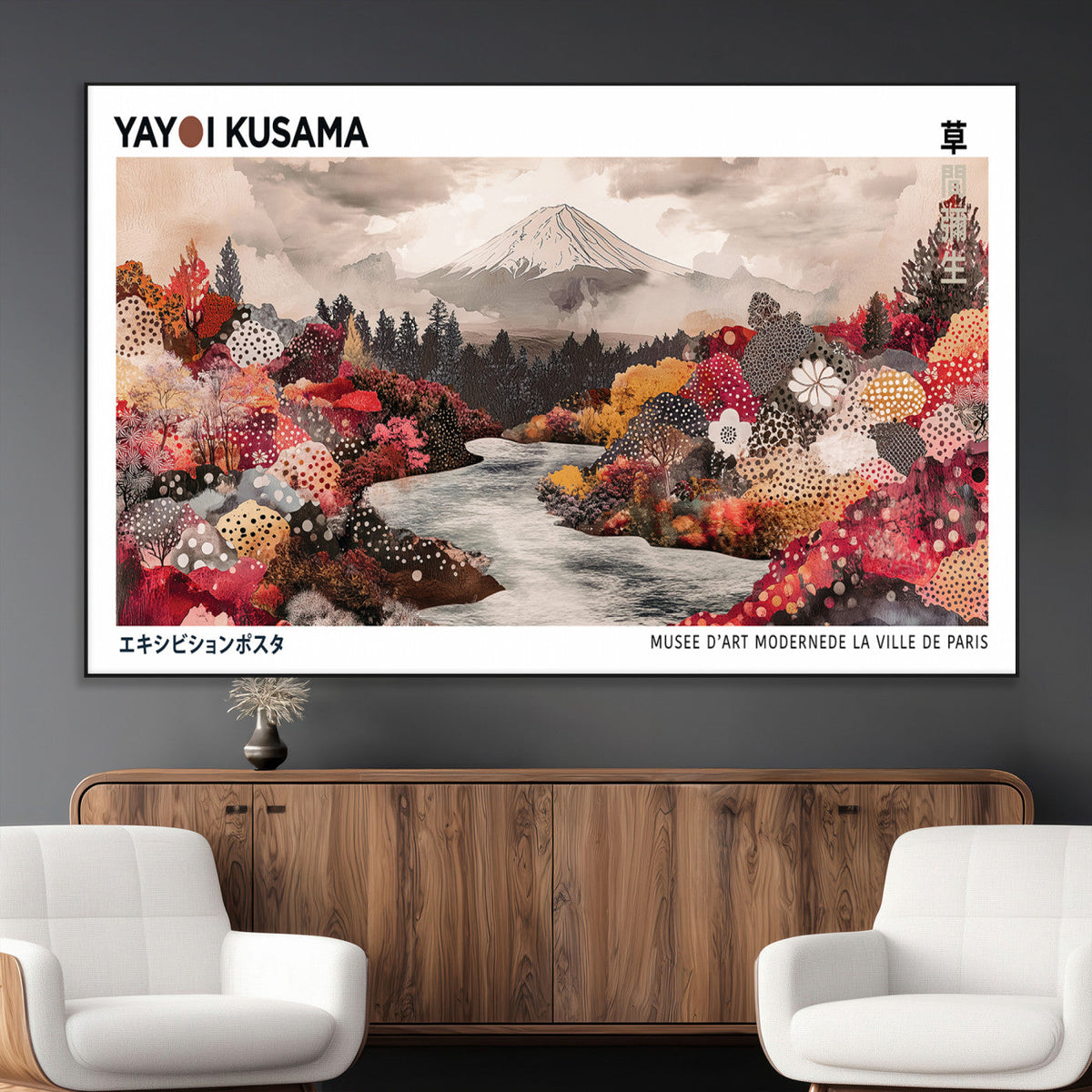 Yayoi Kusama Wall Art Canvas Print – Framed Large Abstract
