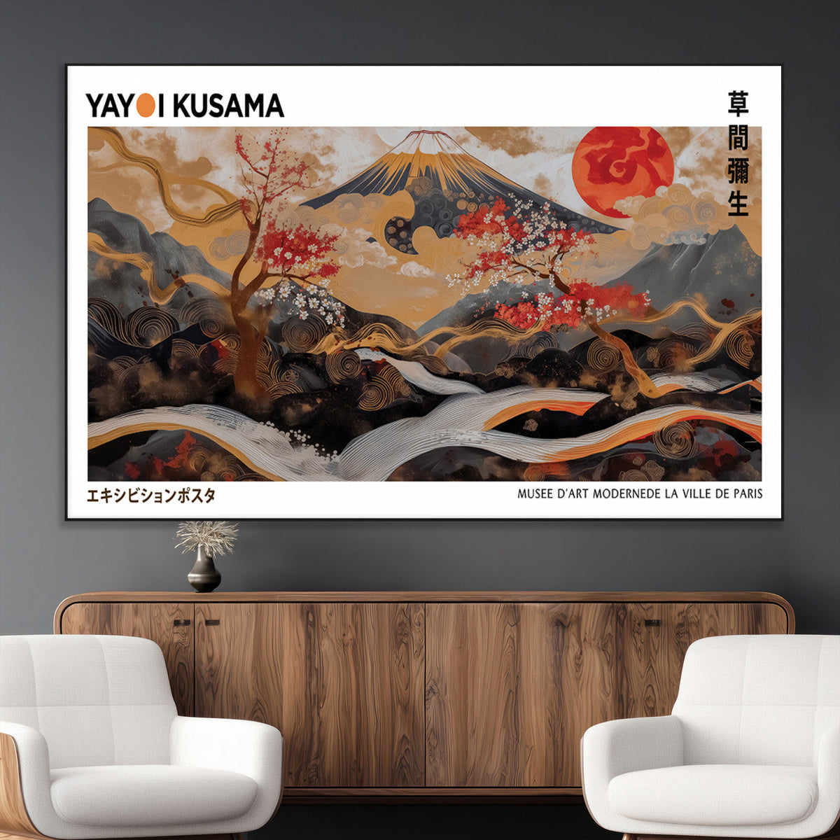 Modern Japanese Wall Art Canvas Print – Framed Abstract