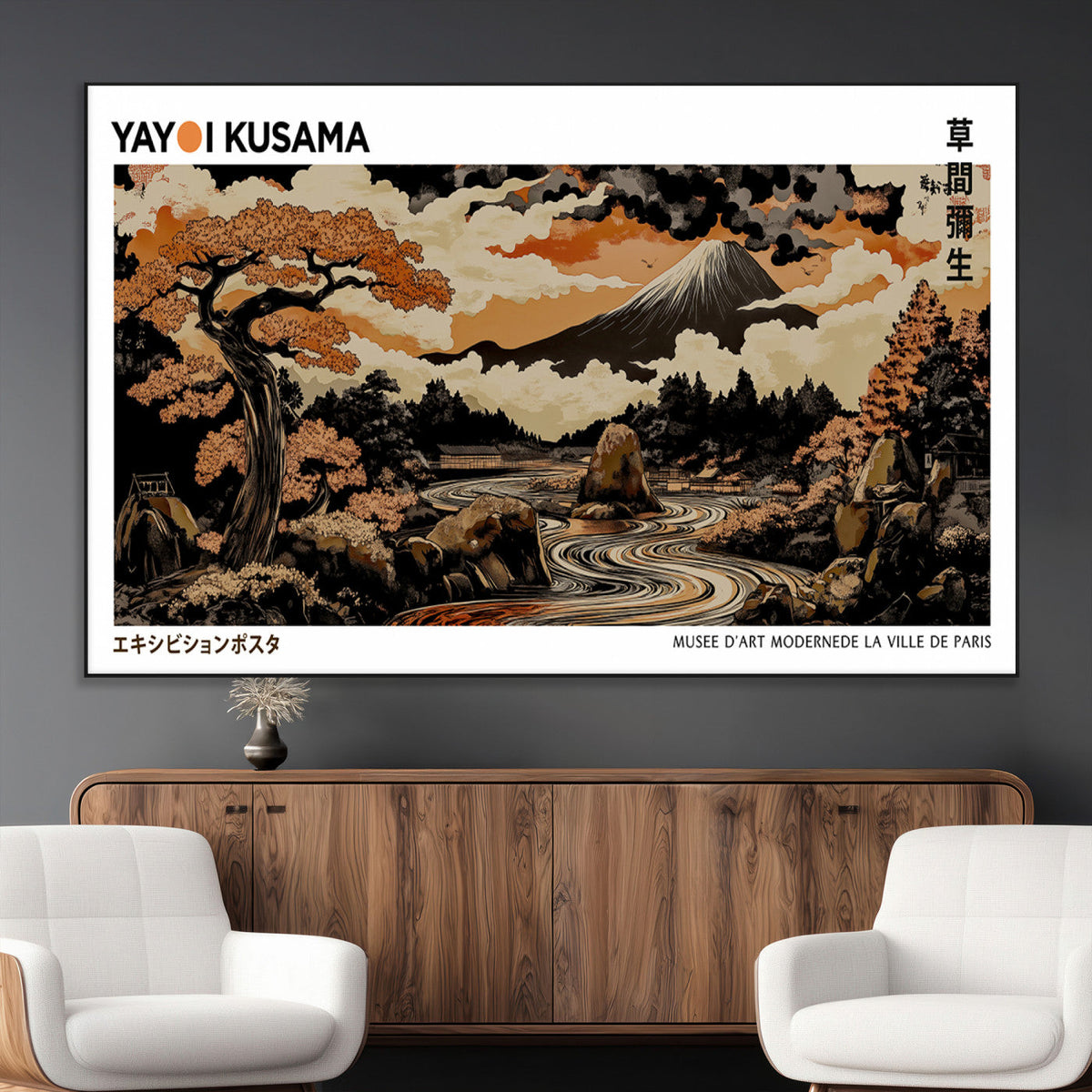 Modern Japanese Wall Art Canvas Print – Framed Abstract